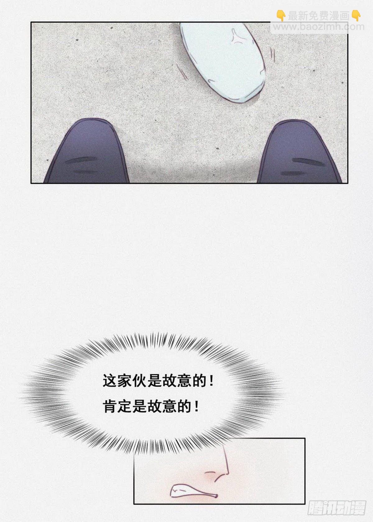 第3话 浴室嬉戏56