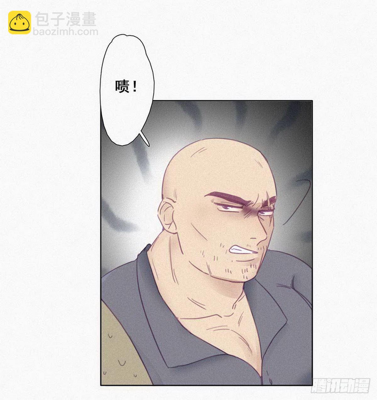 第3话 浴室嬉戏69