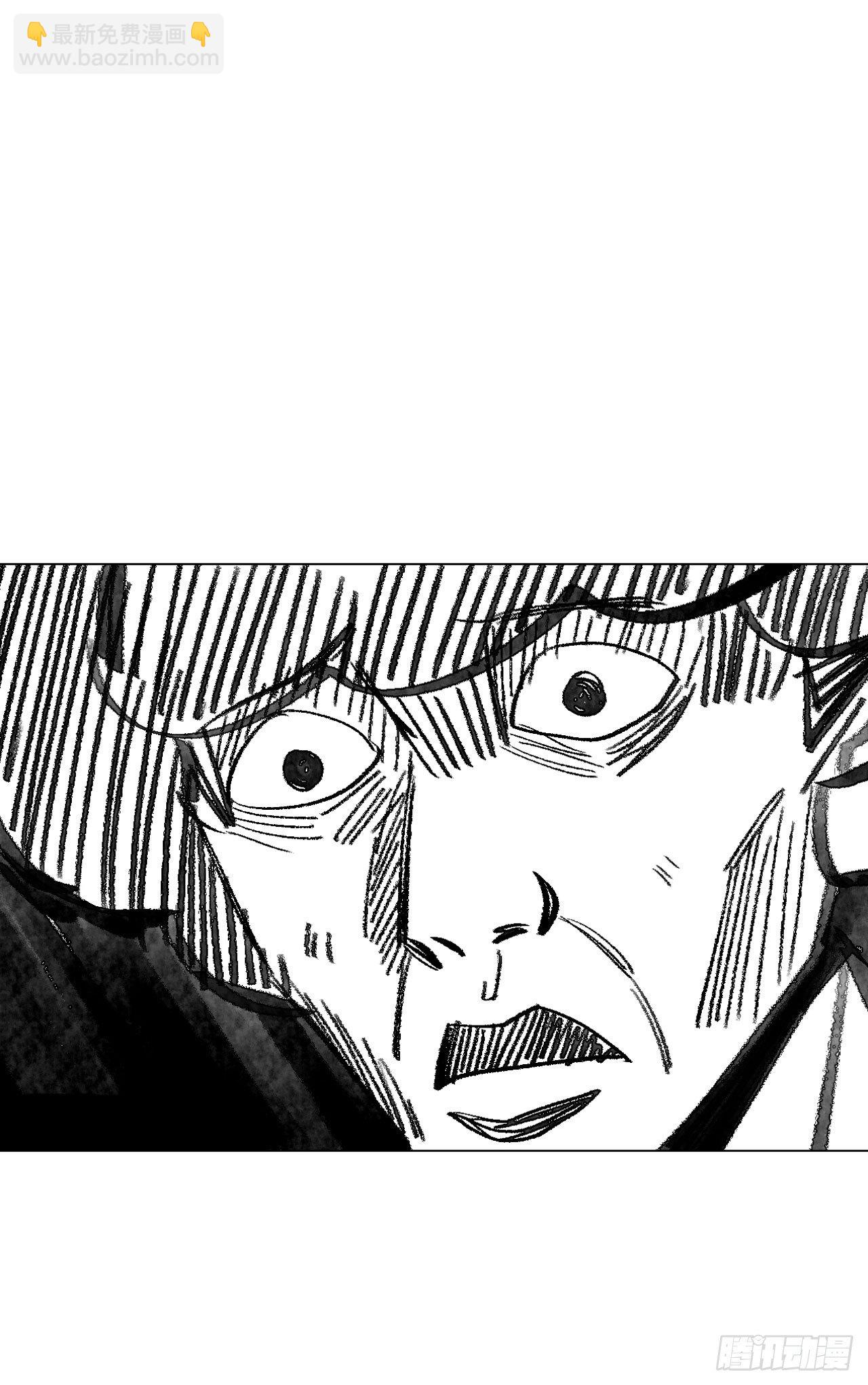 第3话 浴室嬉戏84