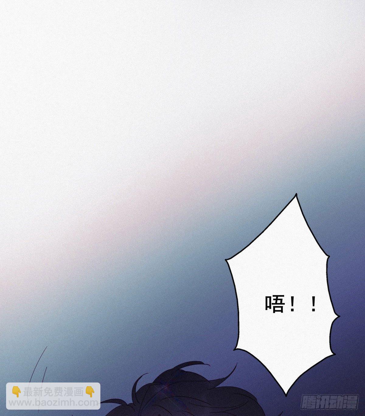 第4话 我的人别乱碰35