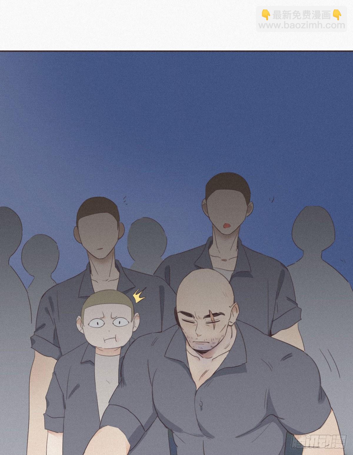 第4话 我的人别乱碰5