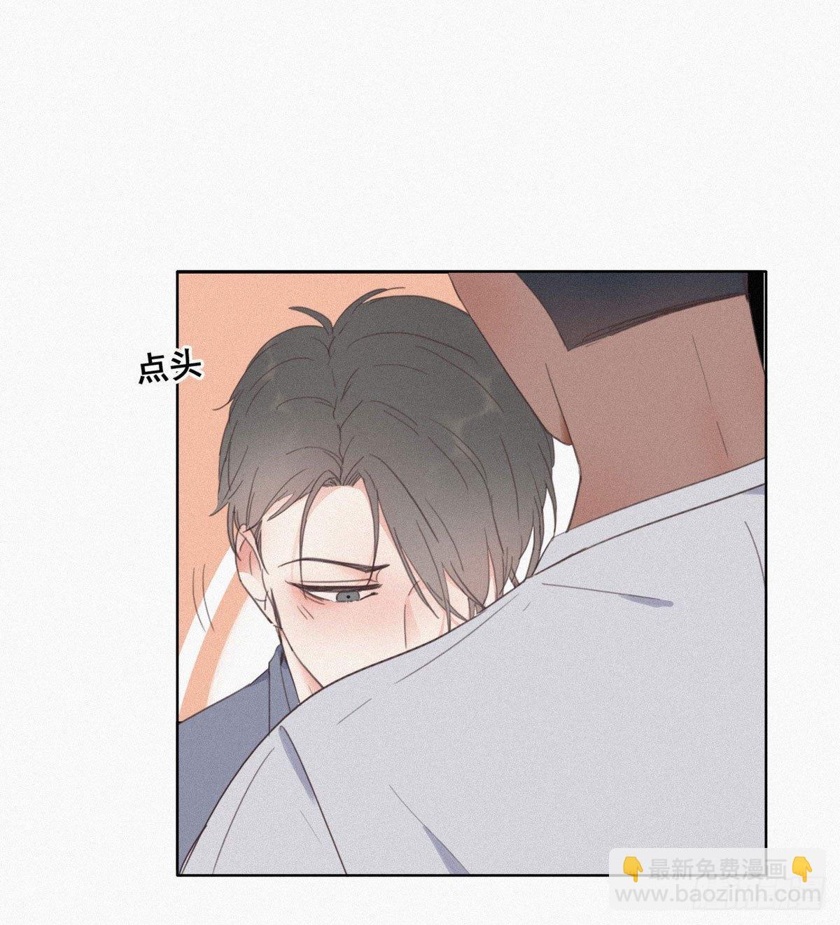 第4话 我的人别乱碰70
