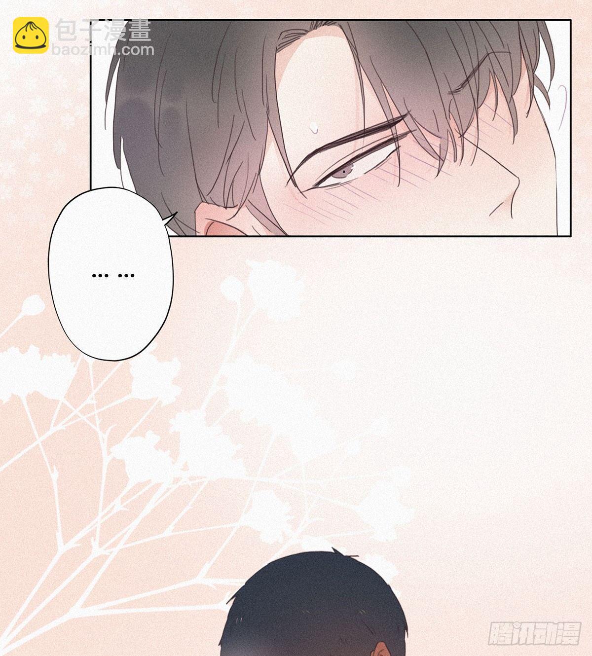 第4话 我的人别乱碰80