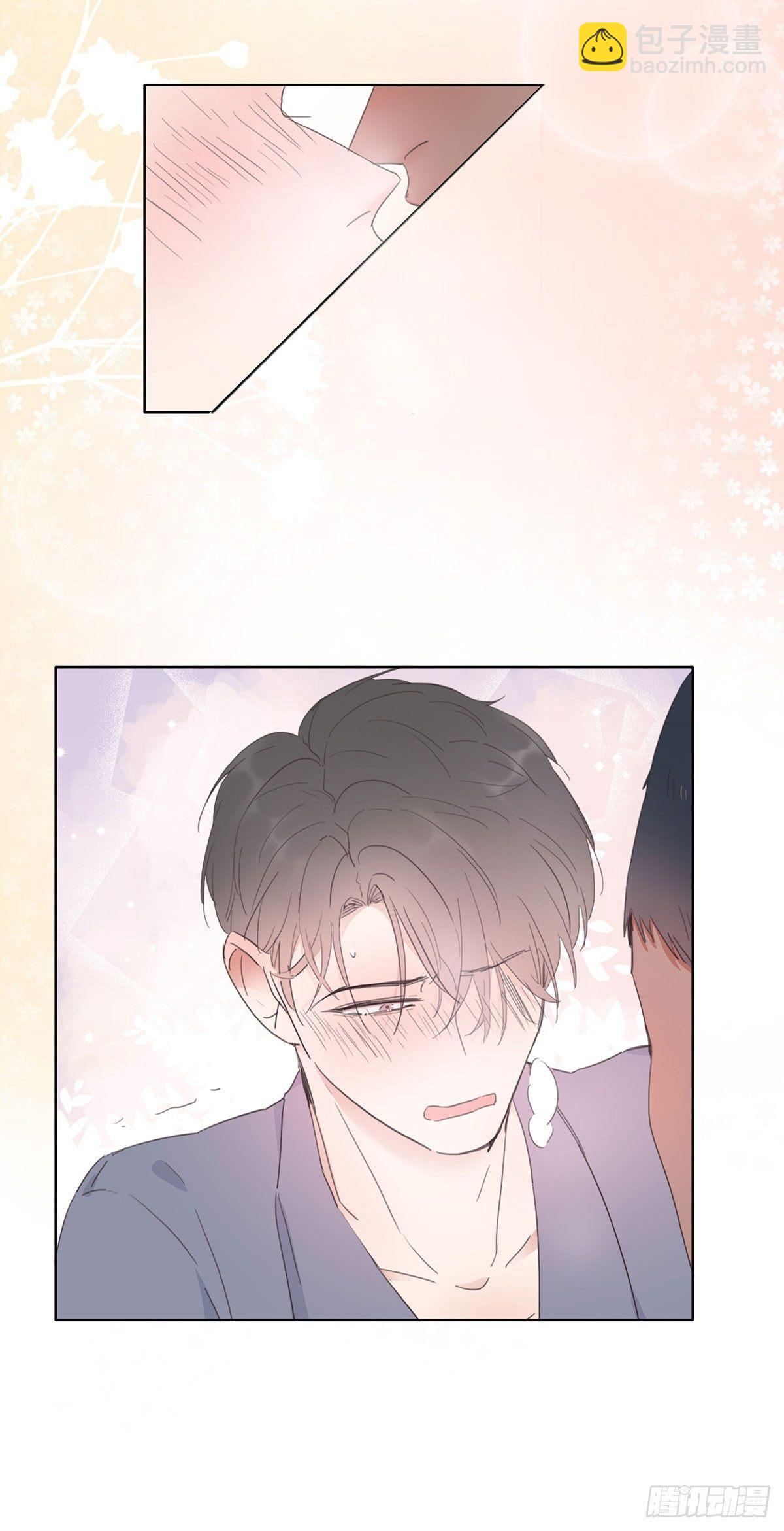 第4话 我的人别乱碰84