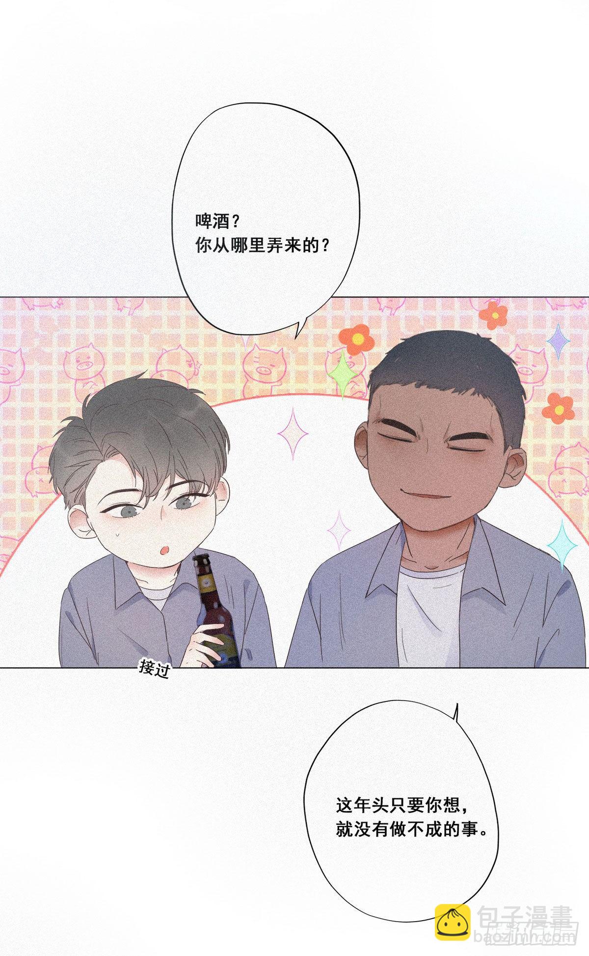 第5话 伤心人做伤心事11