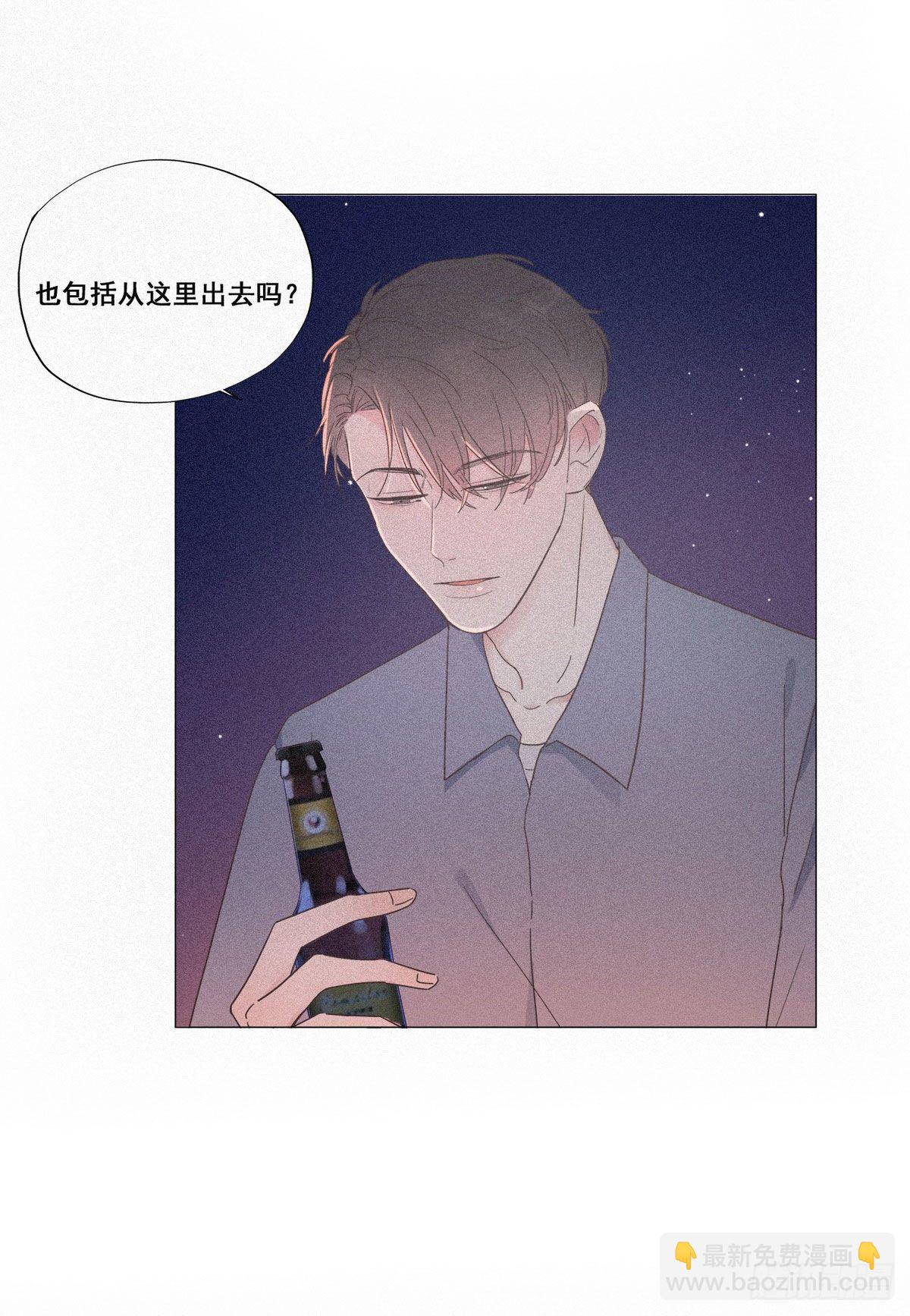 第5话 伤心人做伤心事12