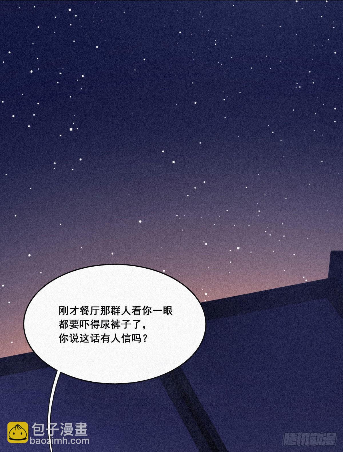 第5话 伤心人做伤心事15
