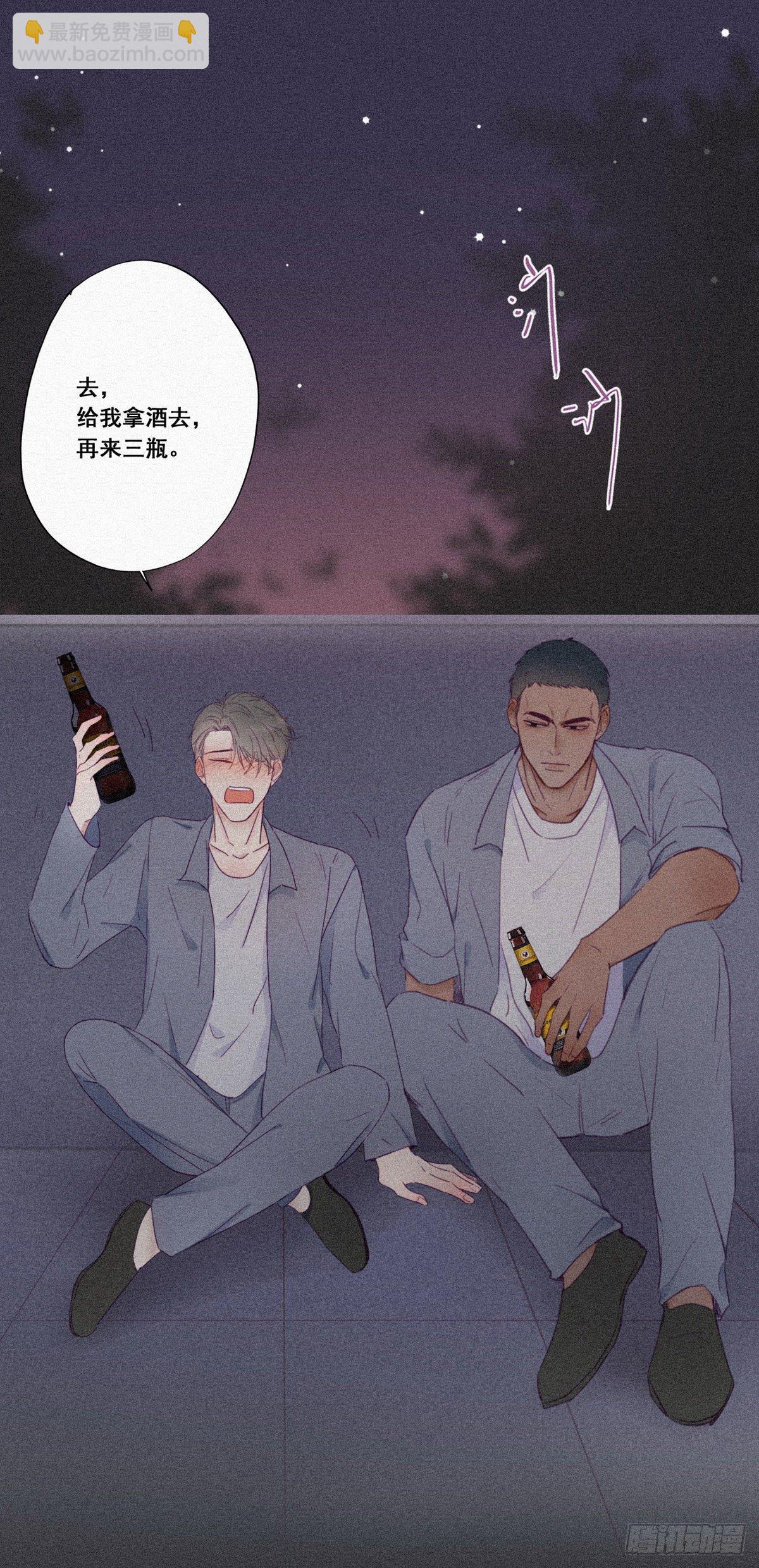 第5话 伤心人做伤心事32