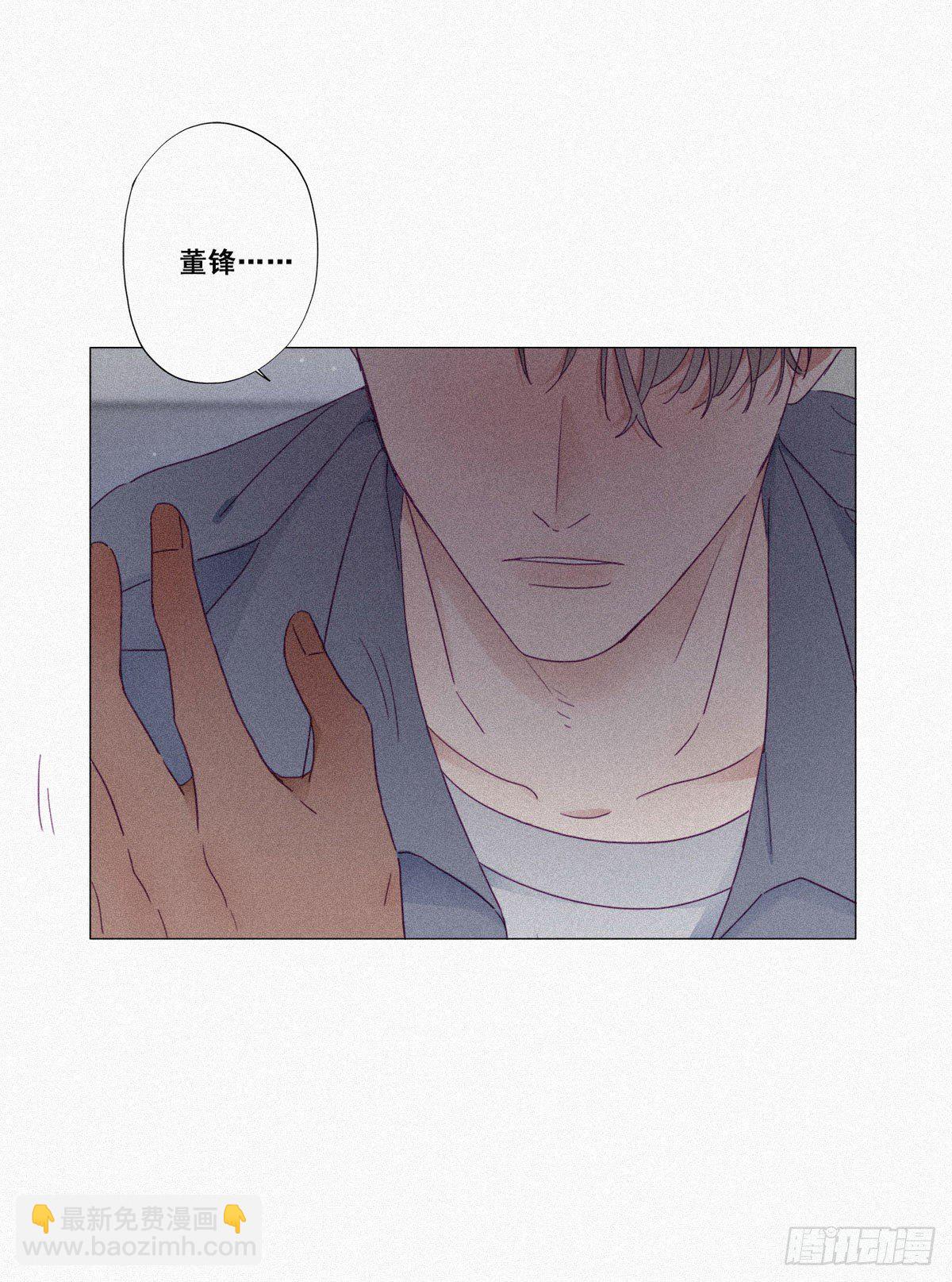 第5话 伤心人做伤心事35