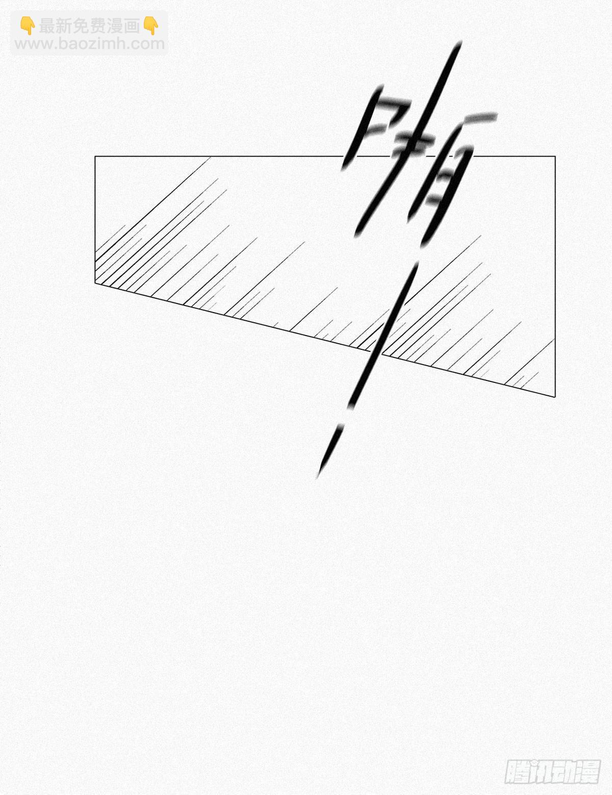 第5话 伤心人做伤心事38