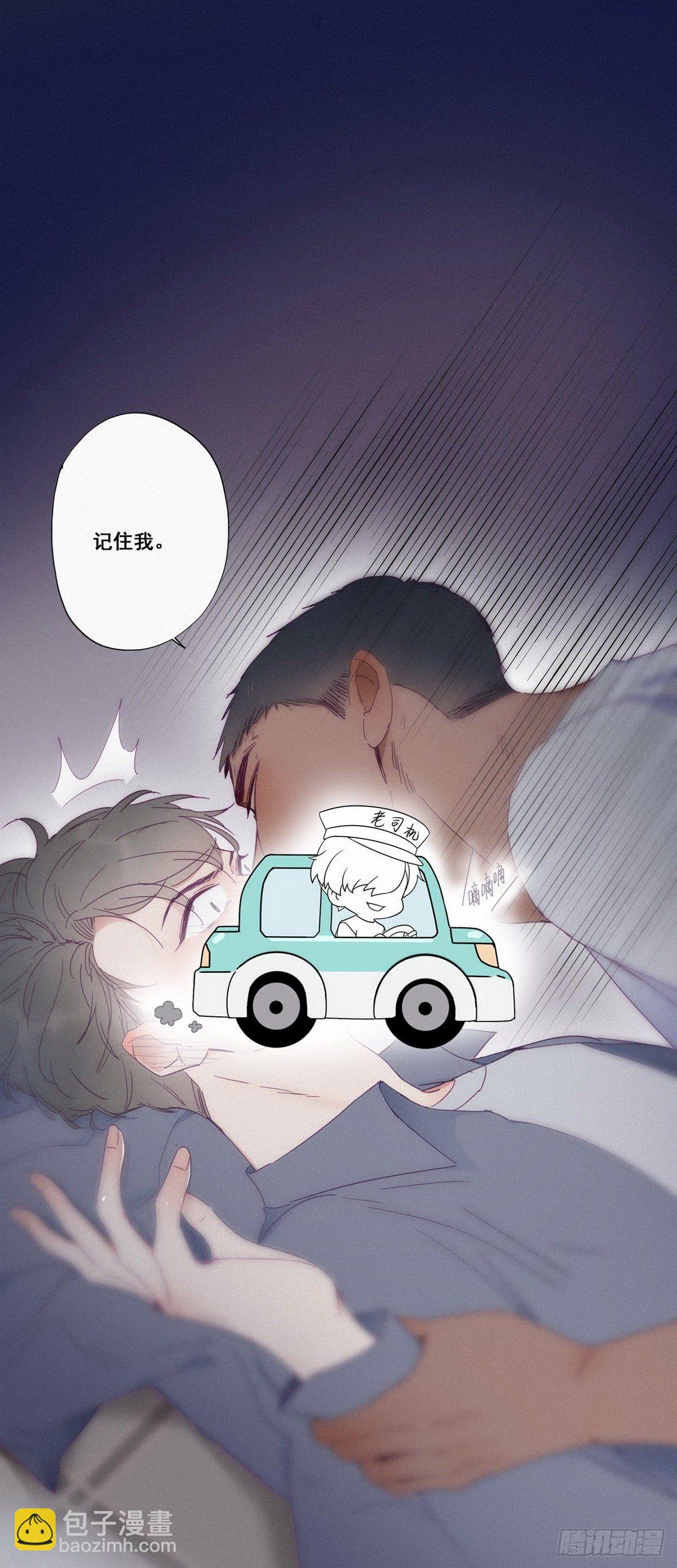 第5话 伤心人做伤心事46