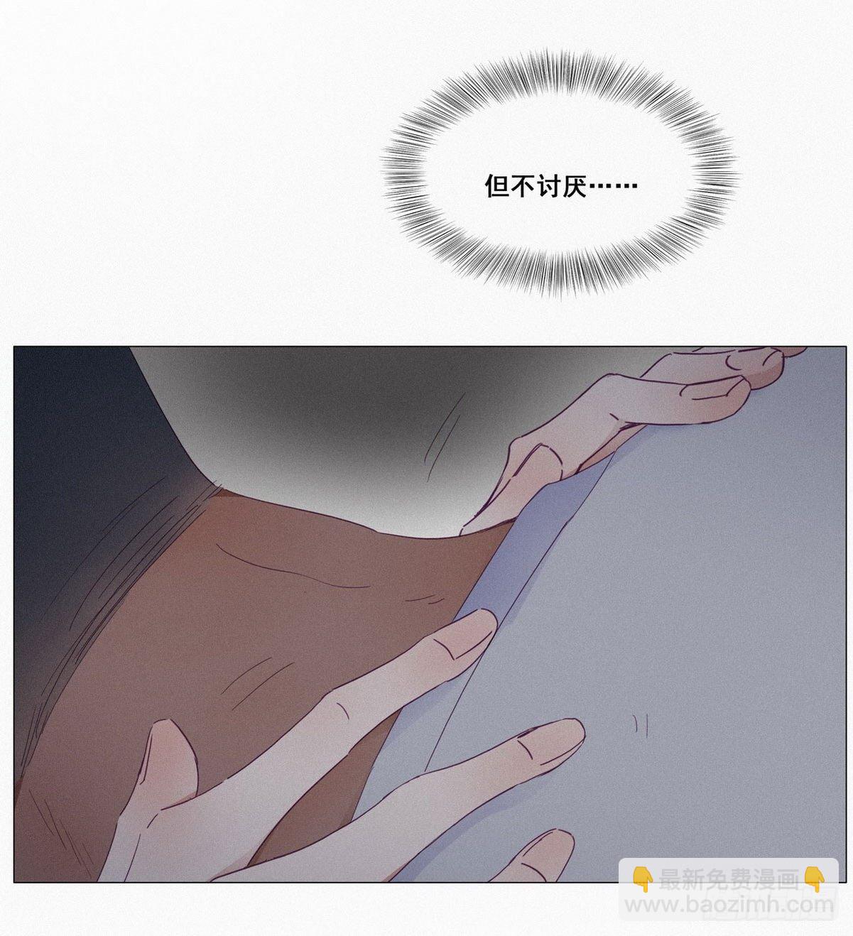 第5话 伤心人做伤心事48