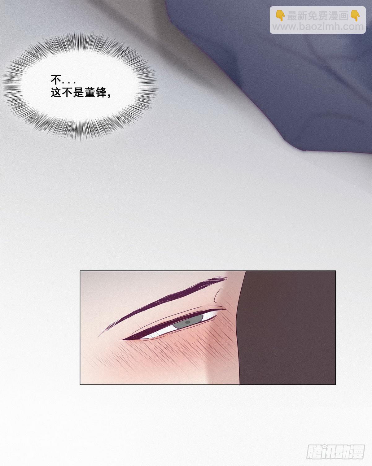 第5话 伤心人做伤心事51