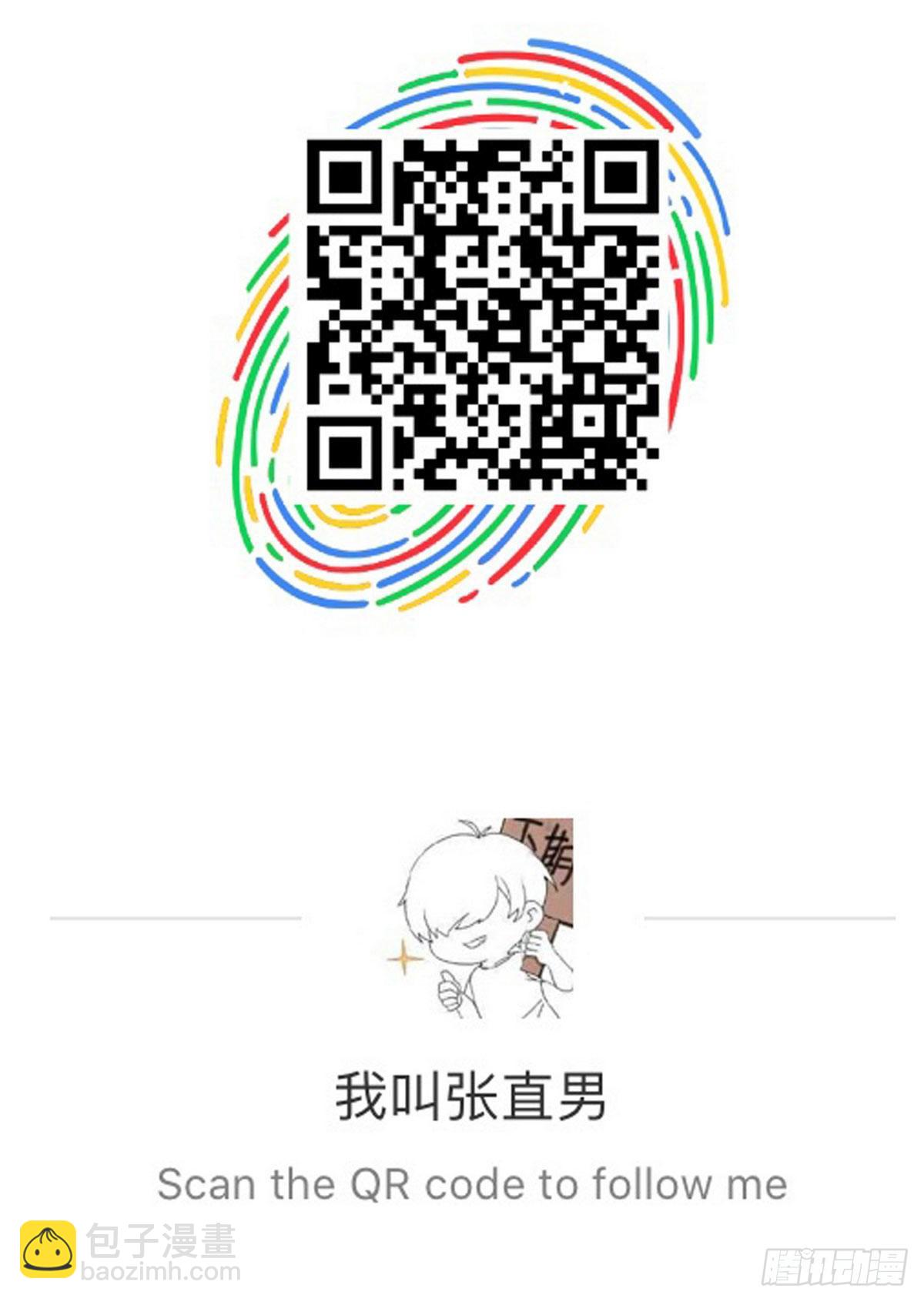 第5话 伤心人做伤心事60