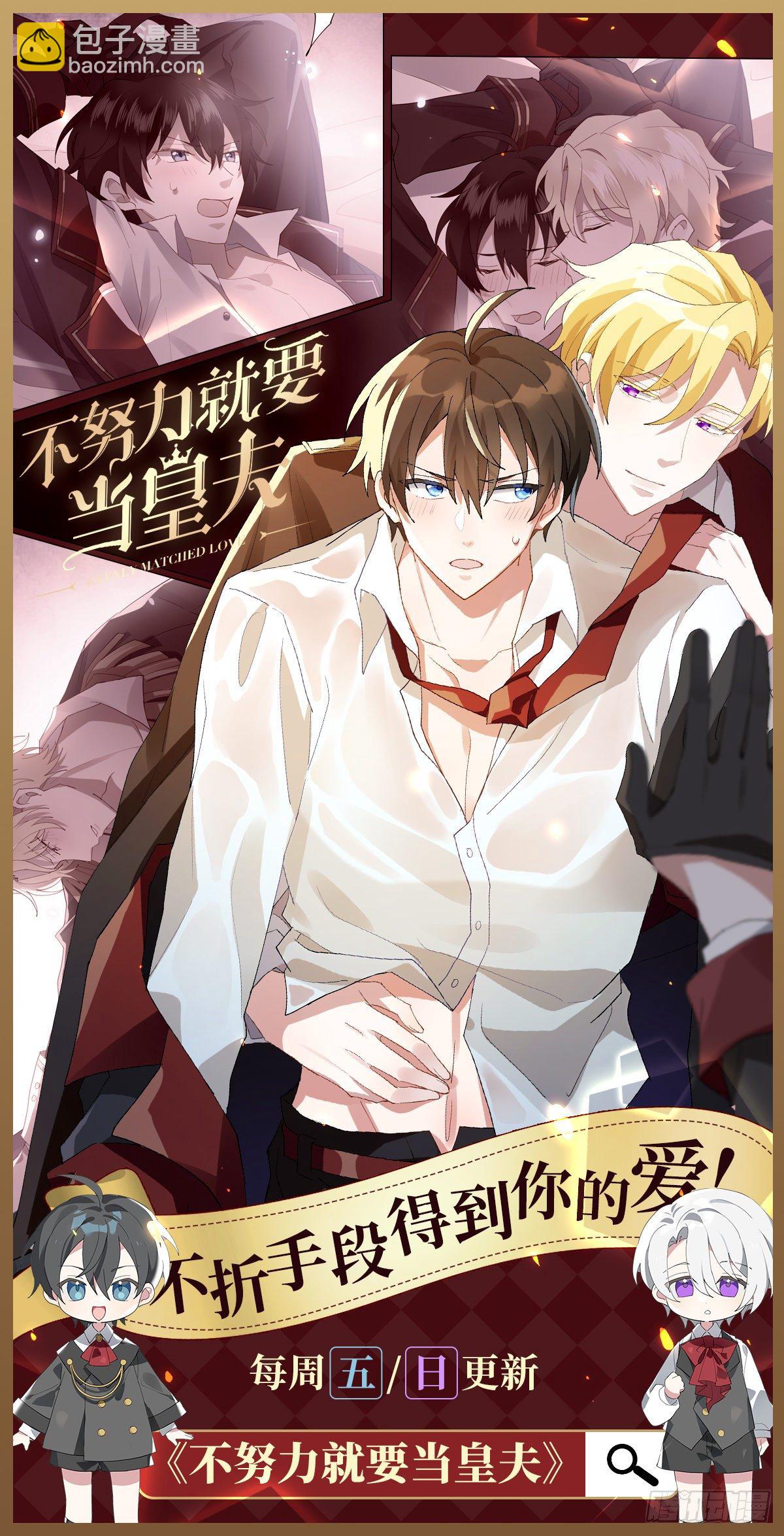 第5话 伤心人做伤心事65