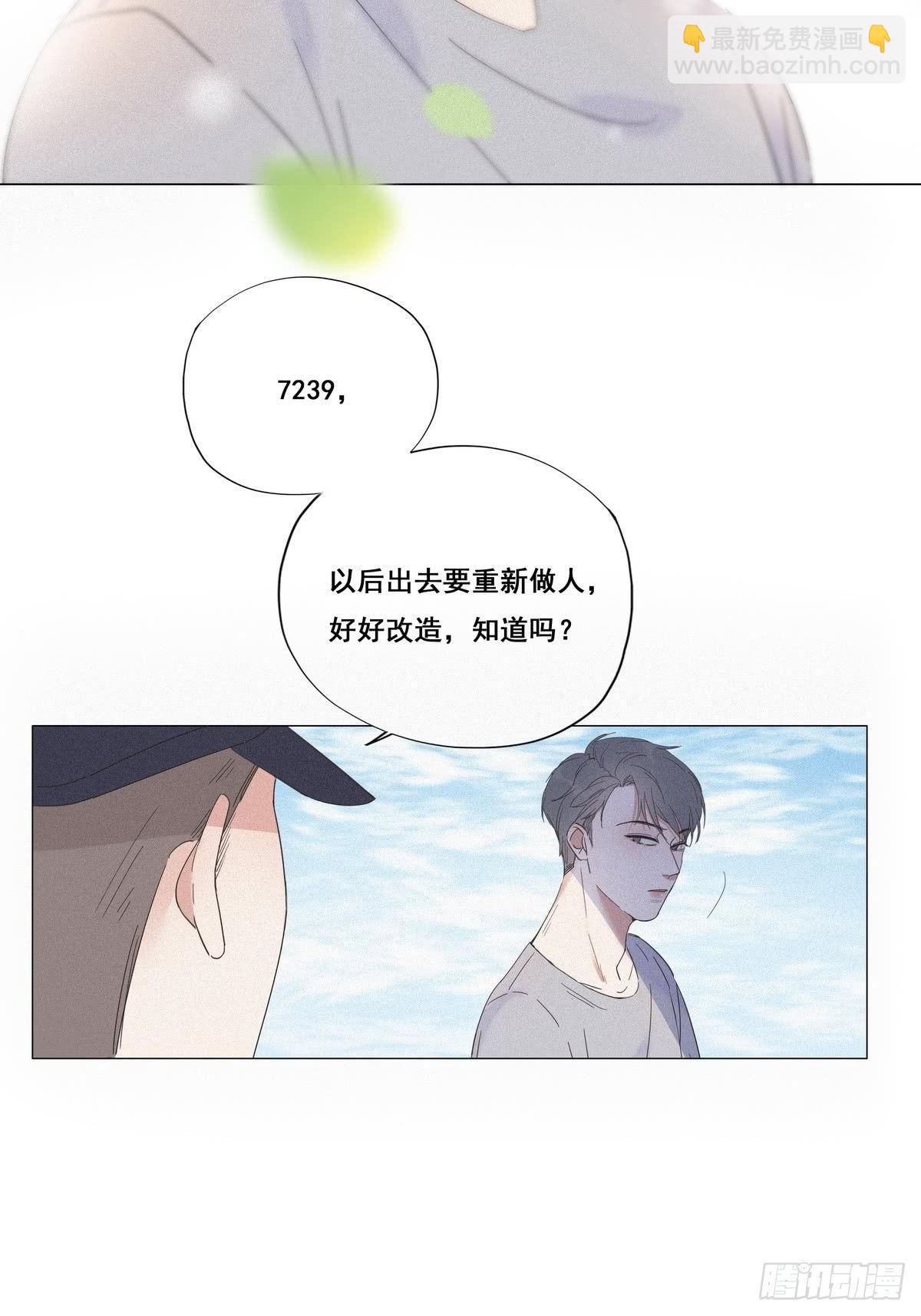 第6话 辞年出狱16