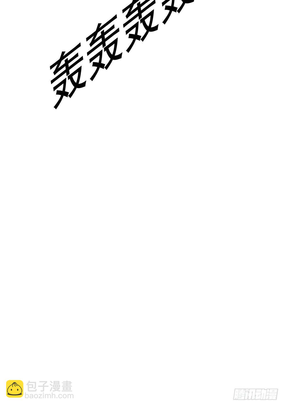 第6话 辞年出狱35