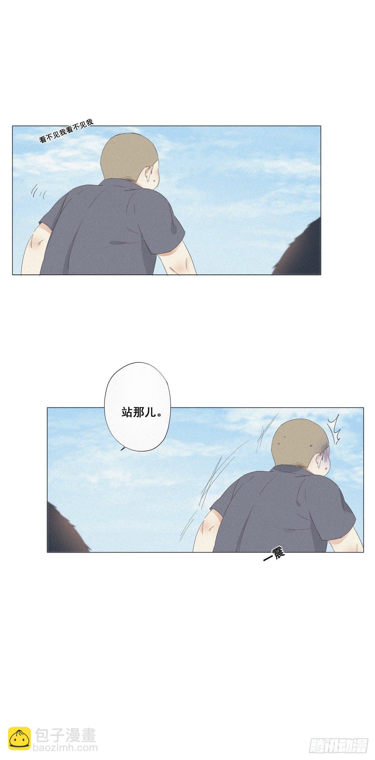 第6话 辞年出狱4