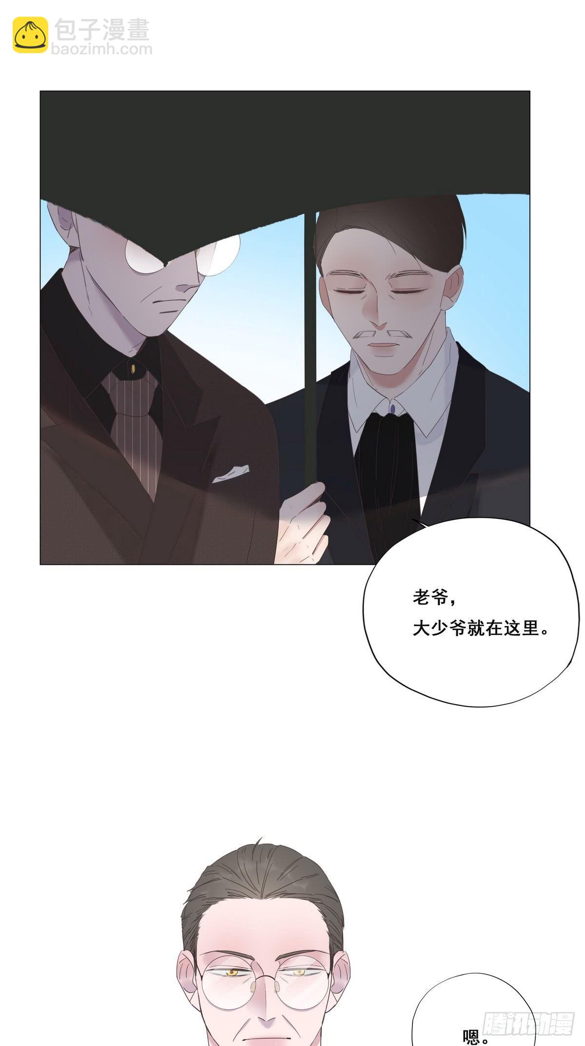 第6话 辞年出狱40