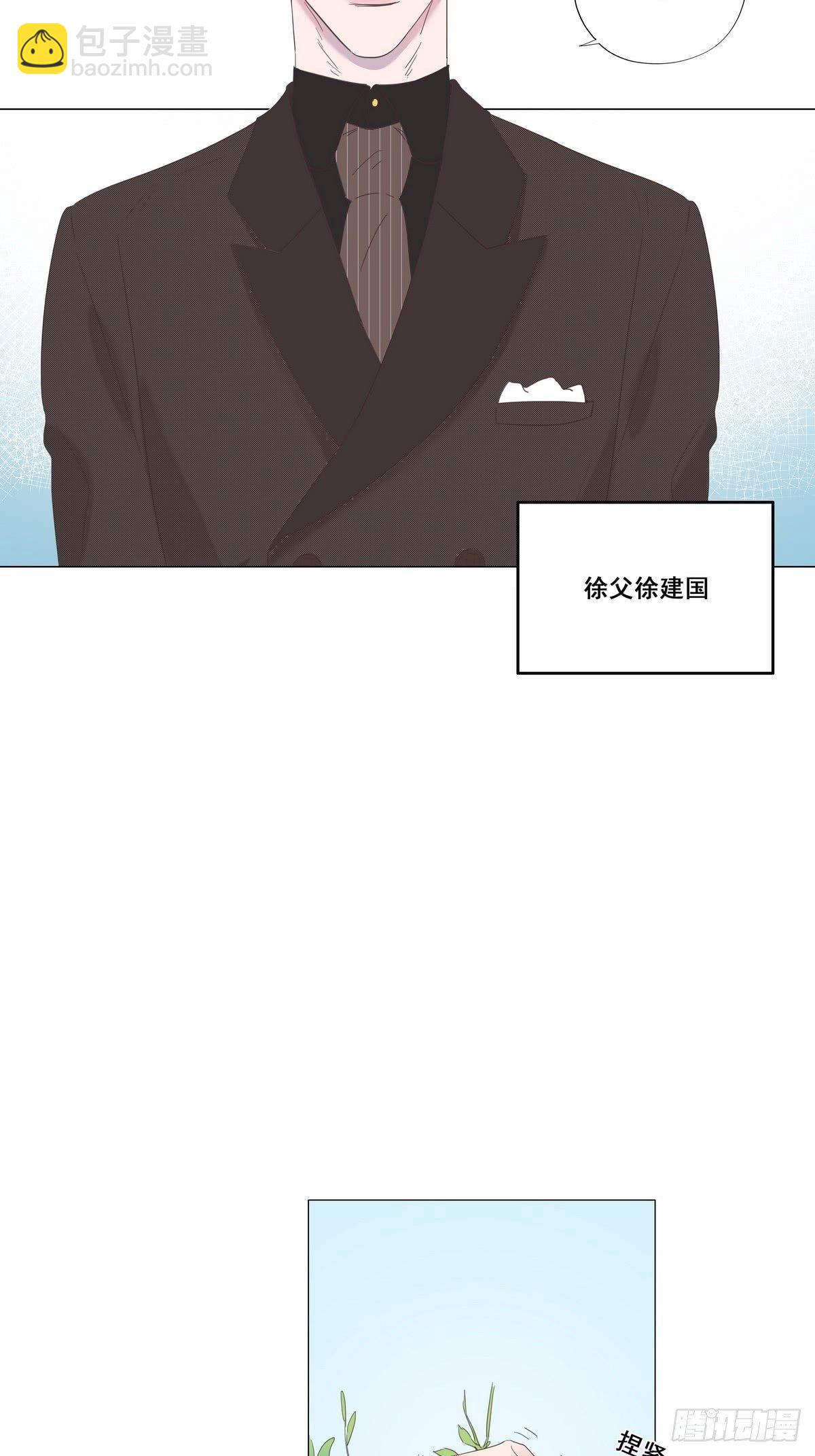 第6话 辞年出狱41