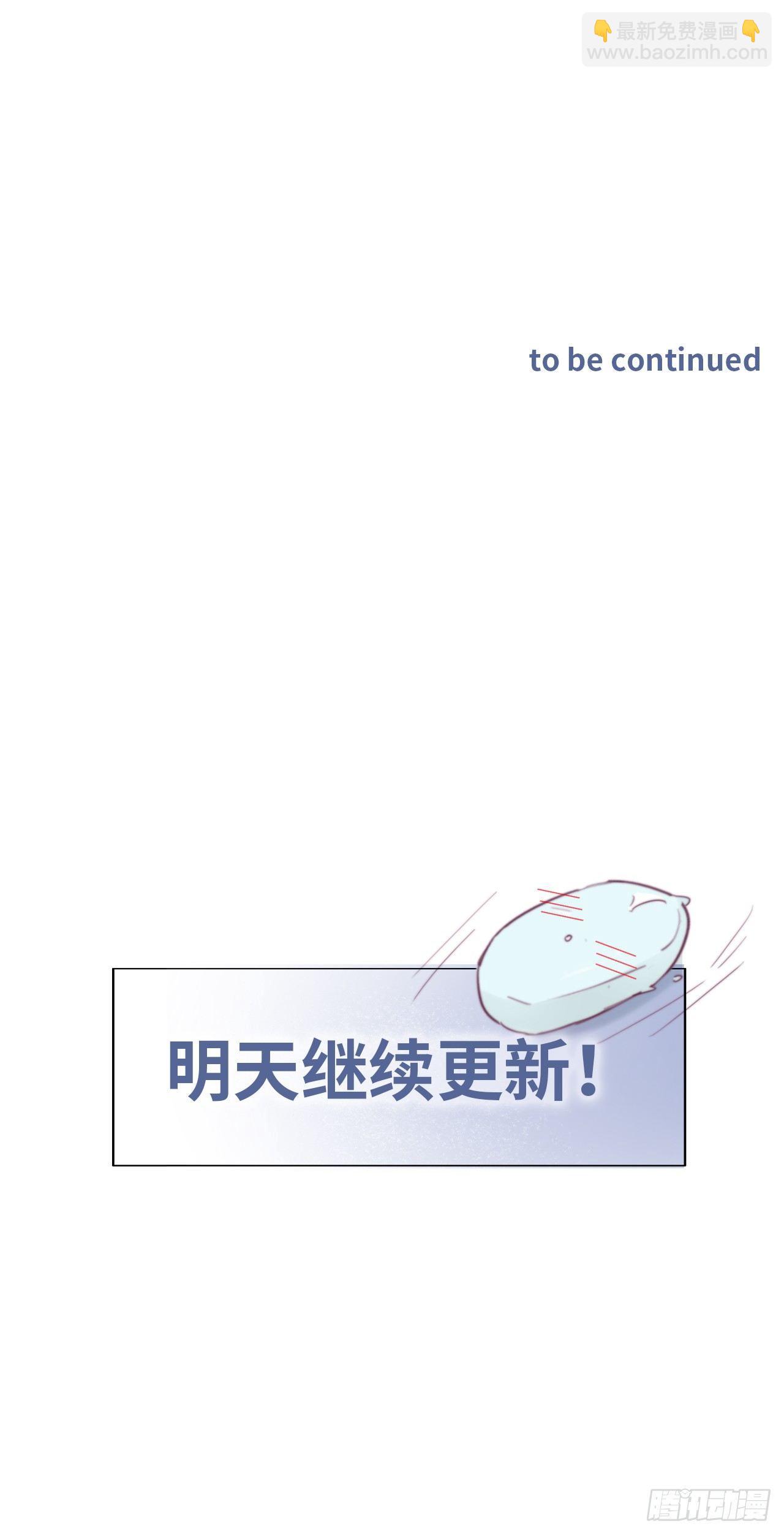 第6话 辞年出狱44