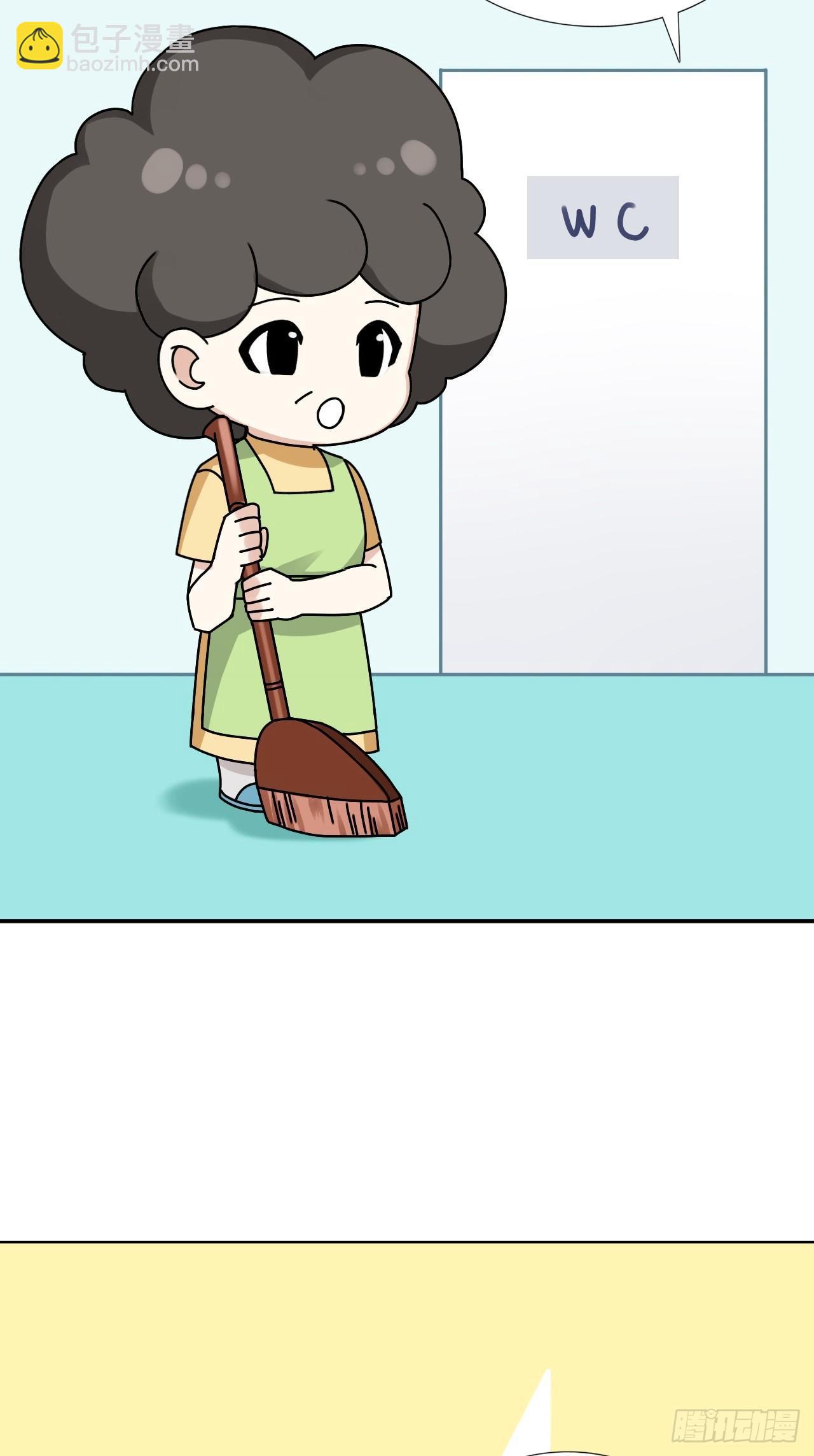 第6话 辞年出狱46