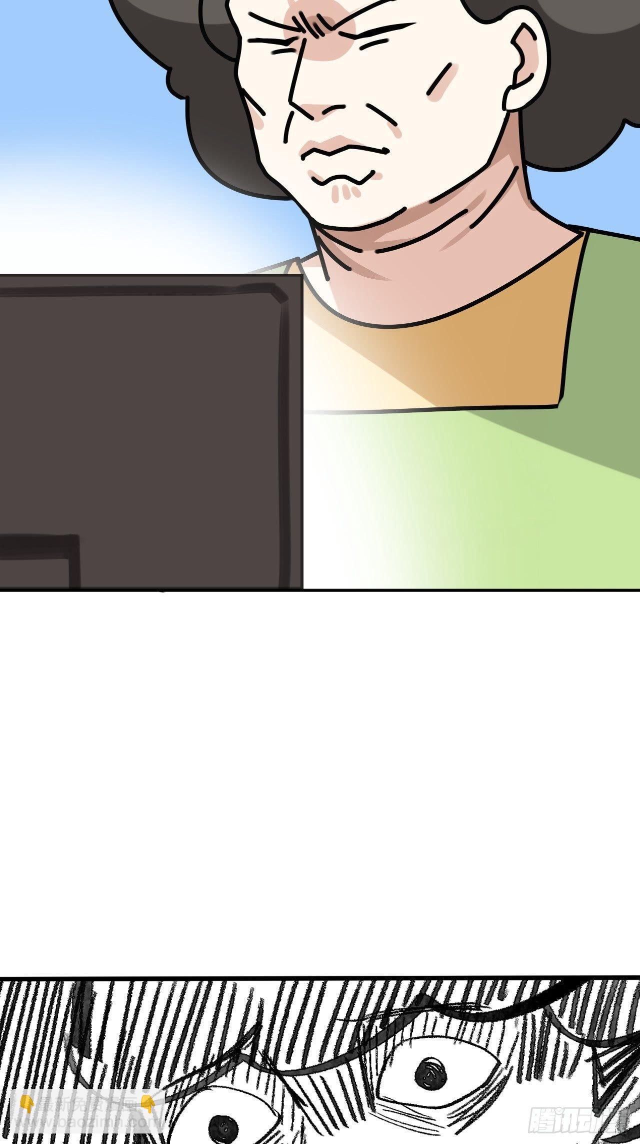 第6话 辞年出狱53