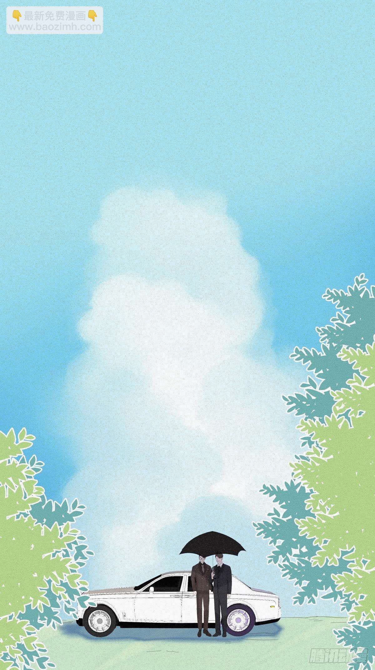 第7话 父子相见1