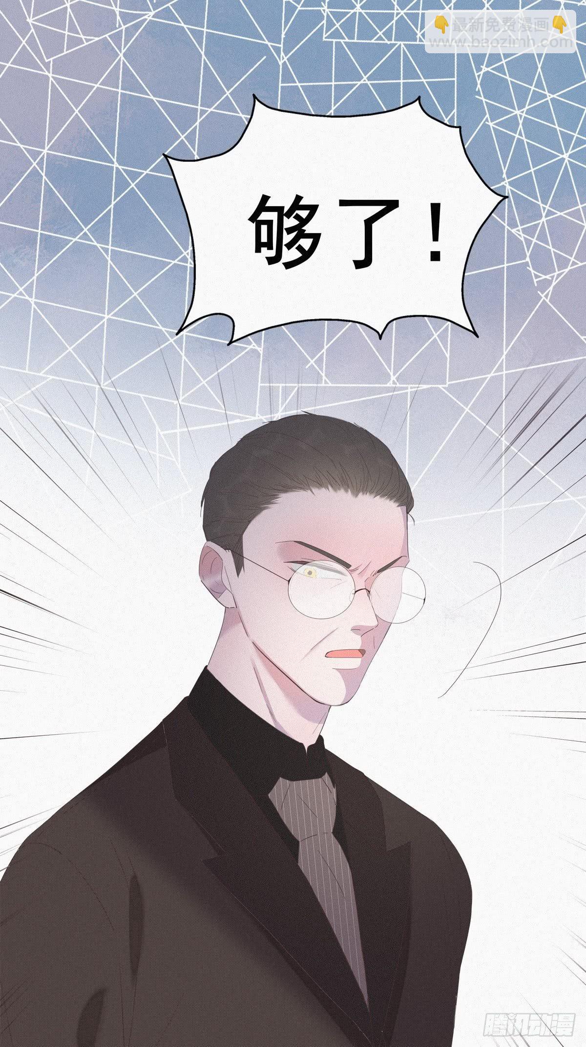第7话 父子相见14