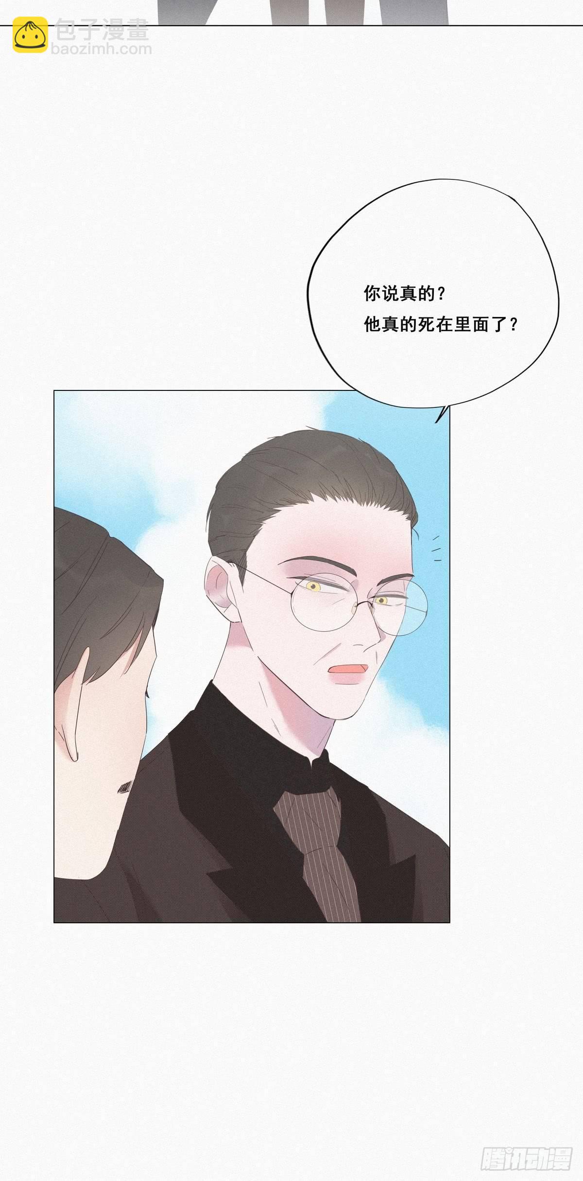 第7话 父子相见28
