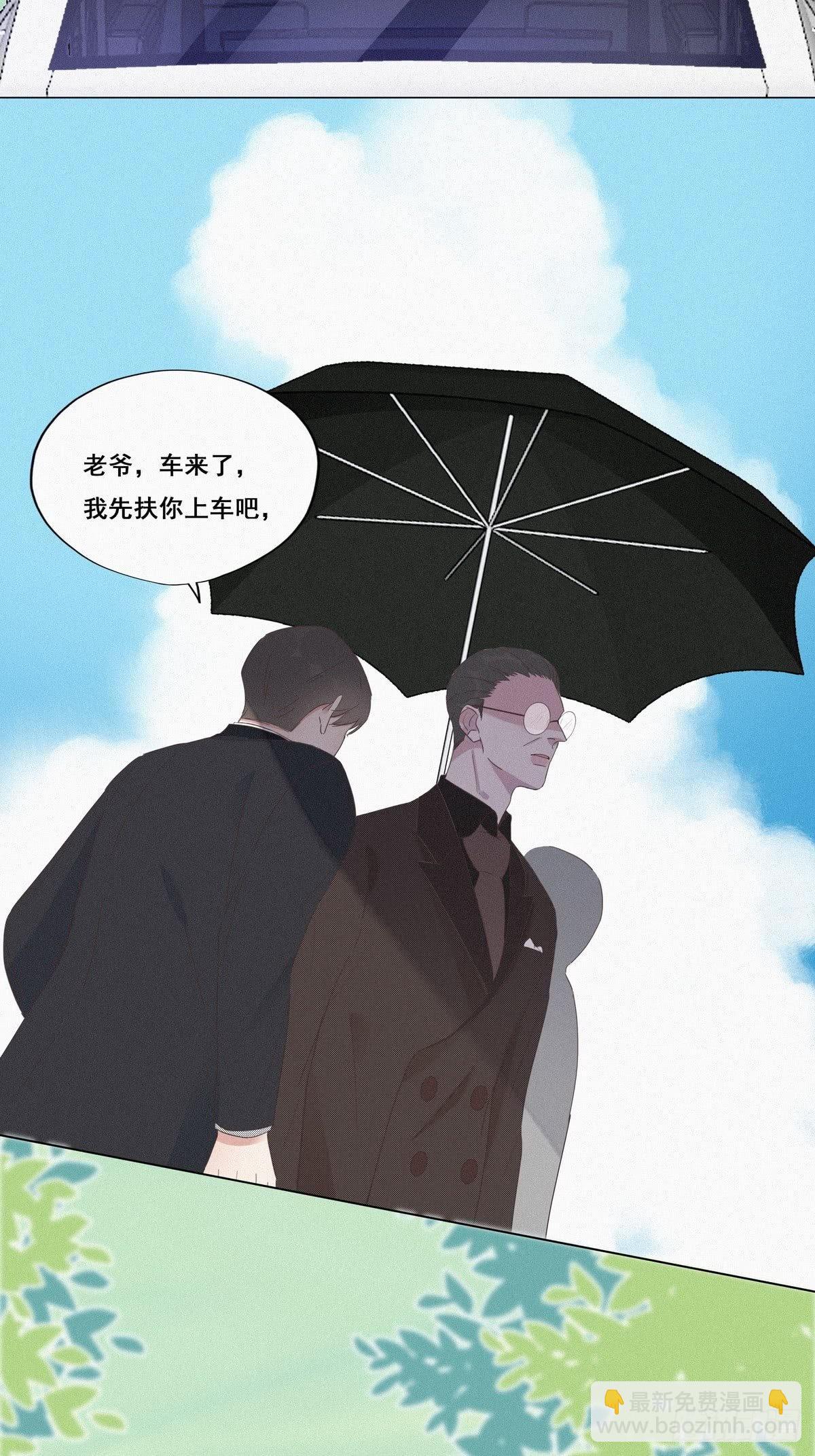 第7话 父子相见38