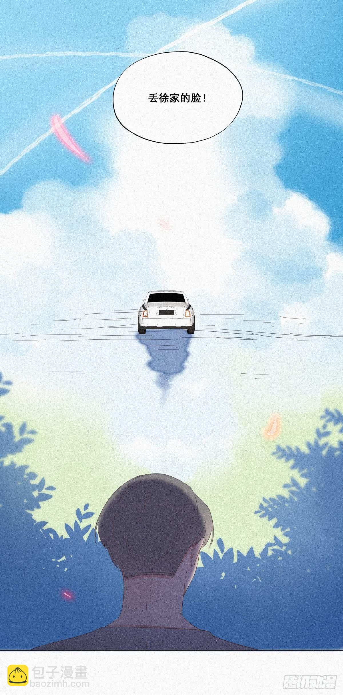 第7话 父子相见40