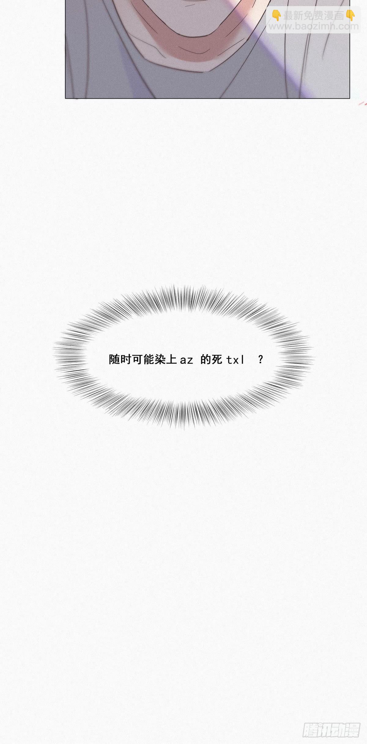 第7话 父子相见44