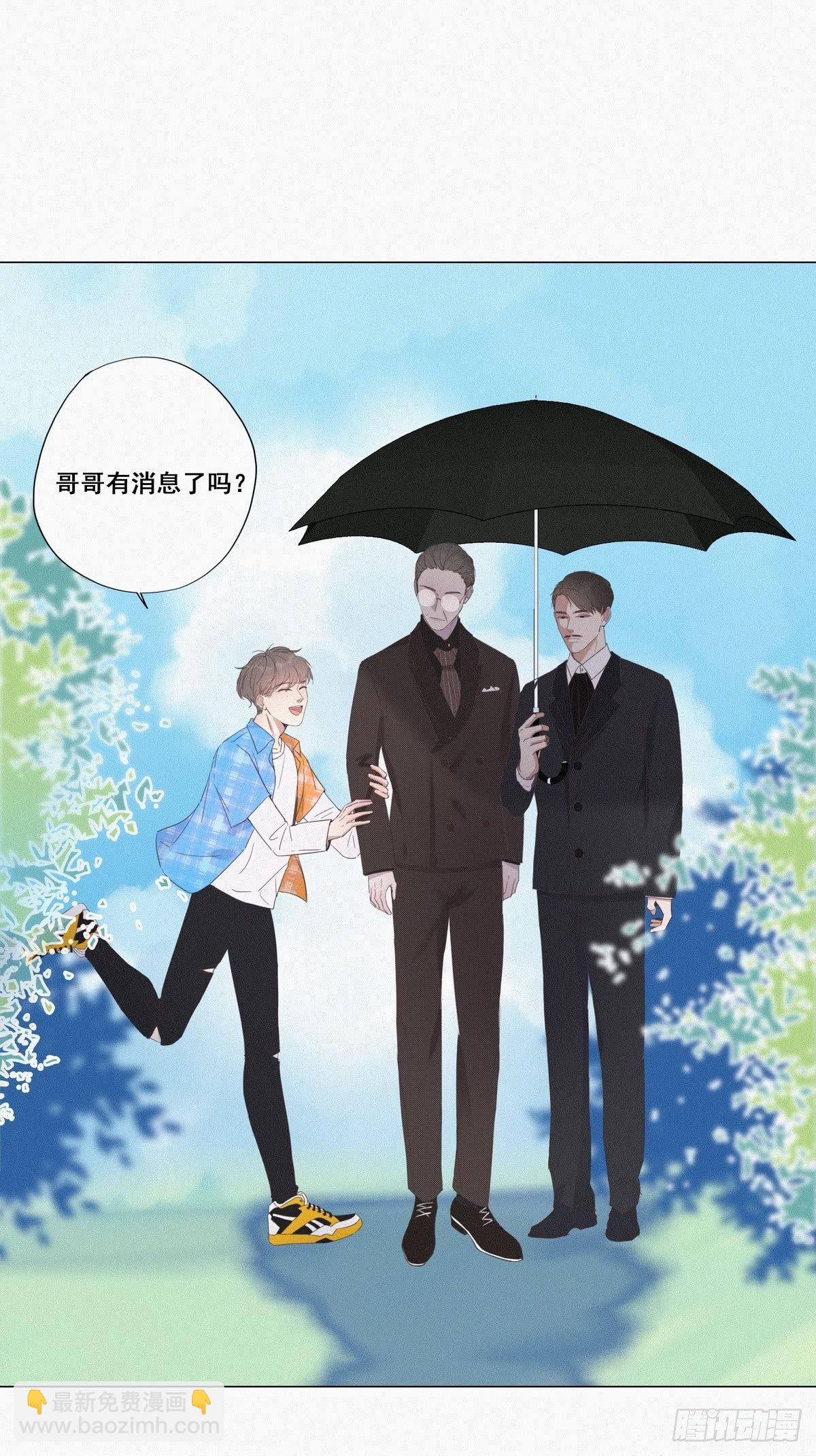 第7话 父子相见5