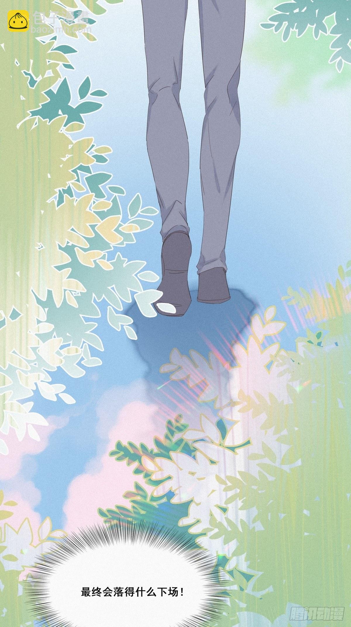 第7话 父子相见59