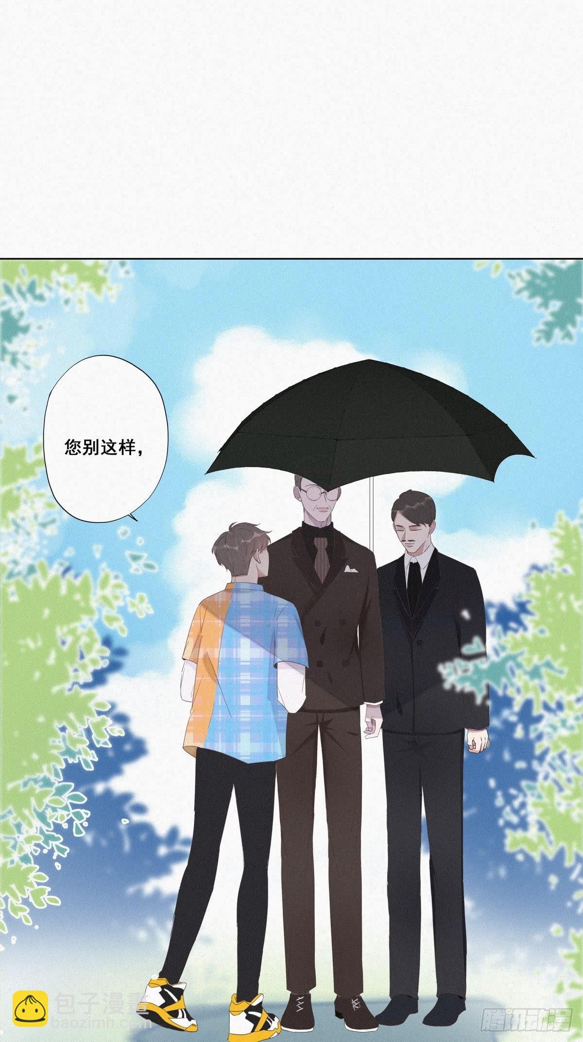 第7话 父子相见9