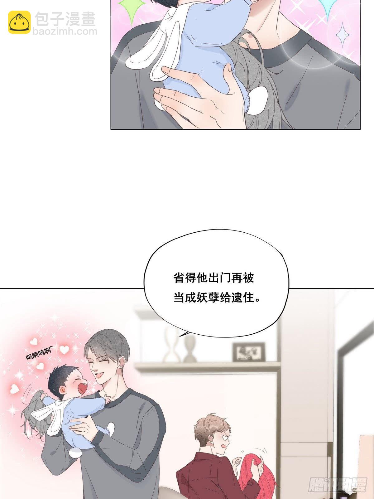 第8话 窝窝包子10
