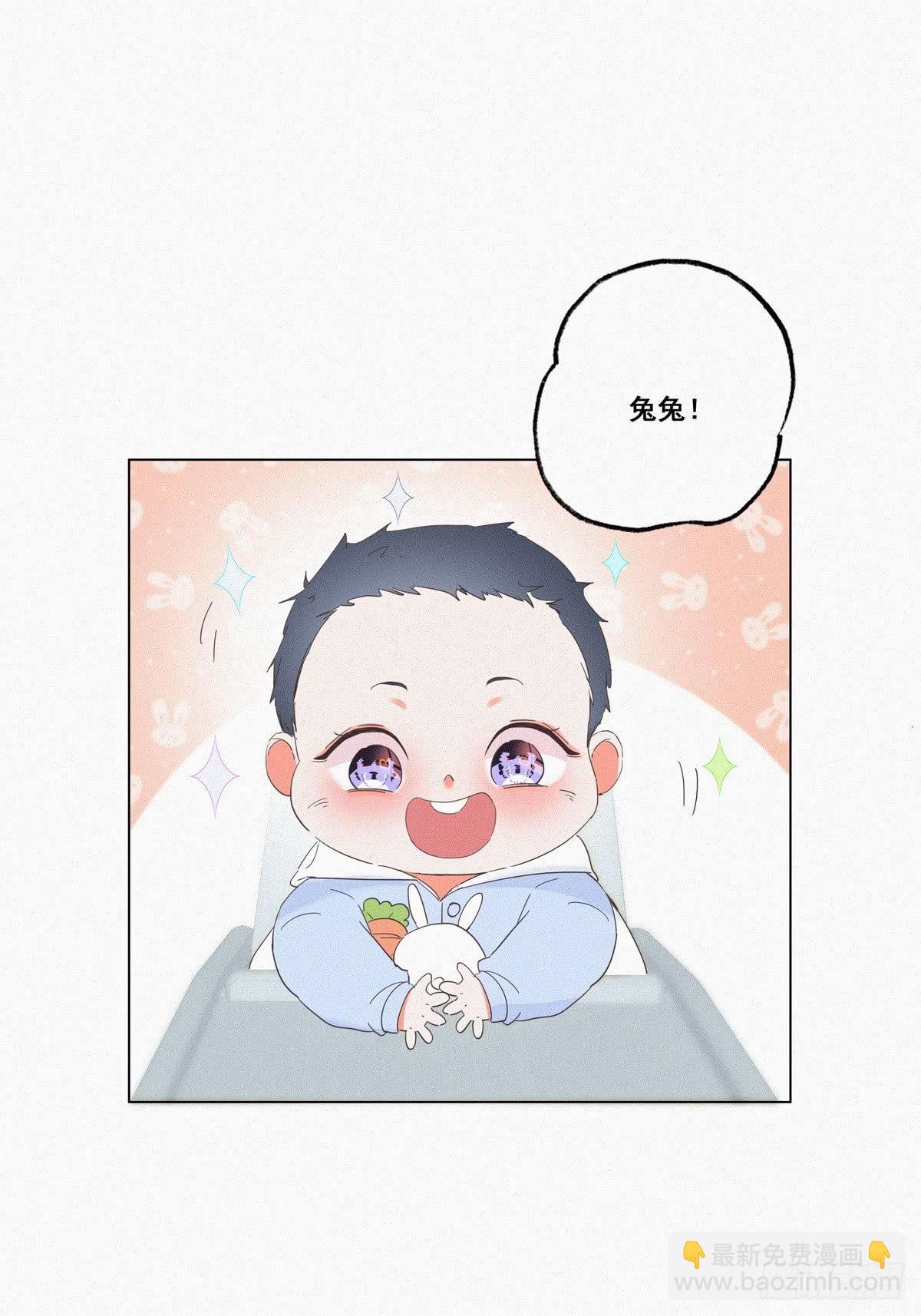 第8话 窝窝包子33
