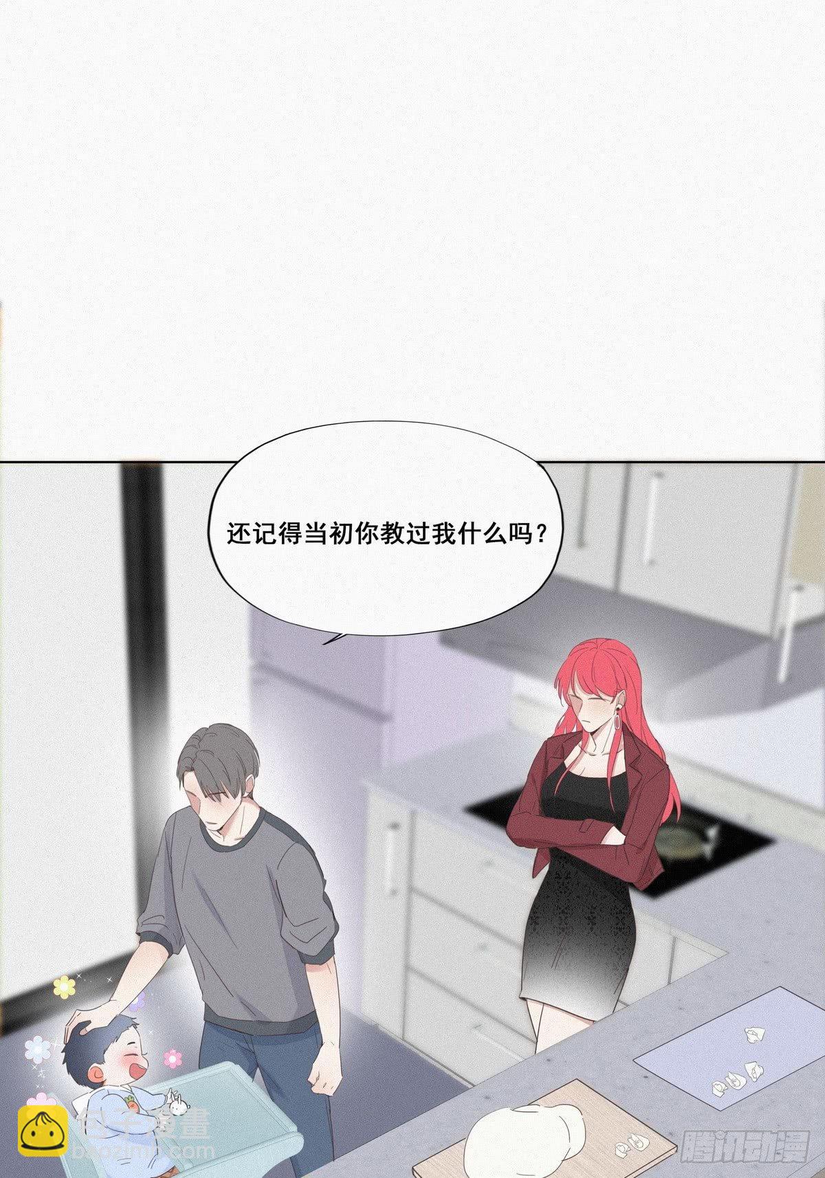 第8话 窝窝包子34