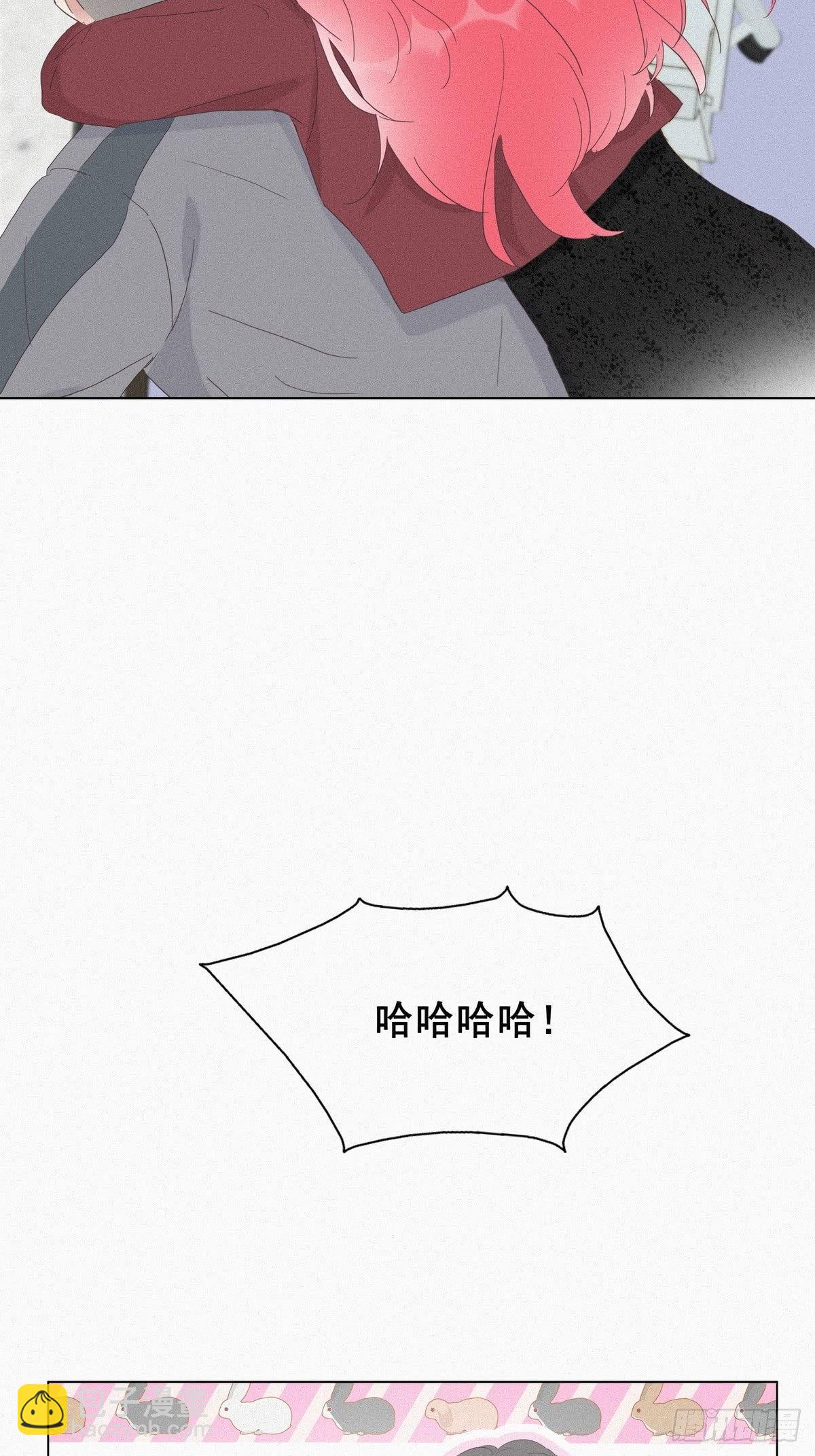 第8话 窝窝包子50