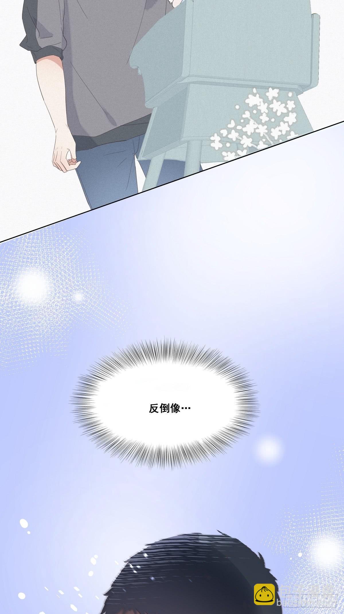 第8话 窝窝包子59