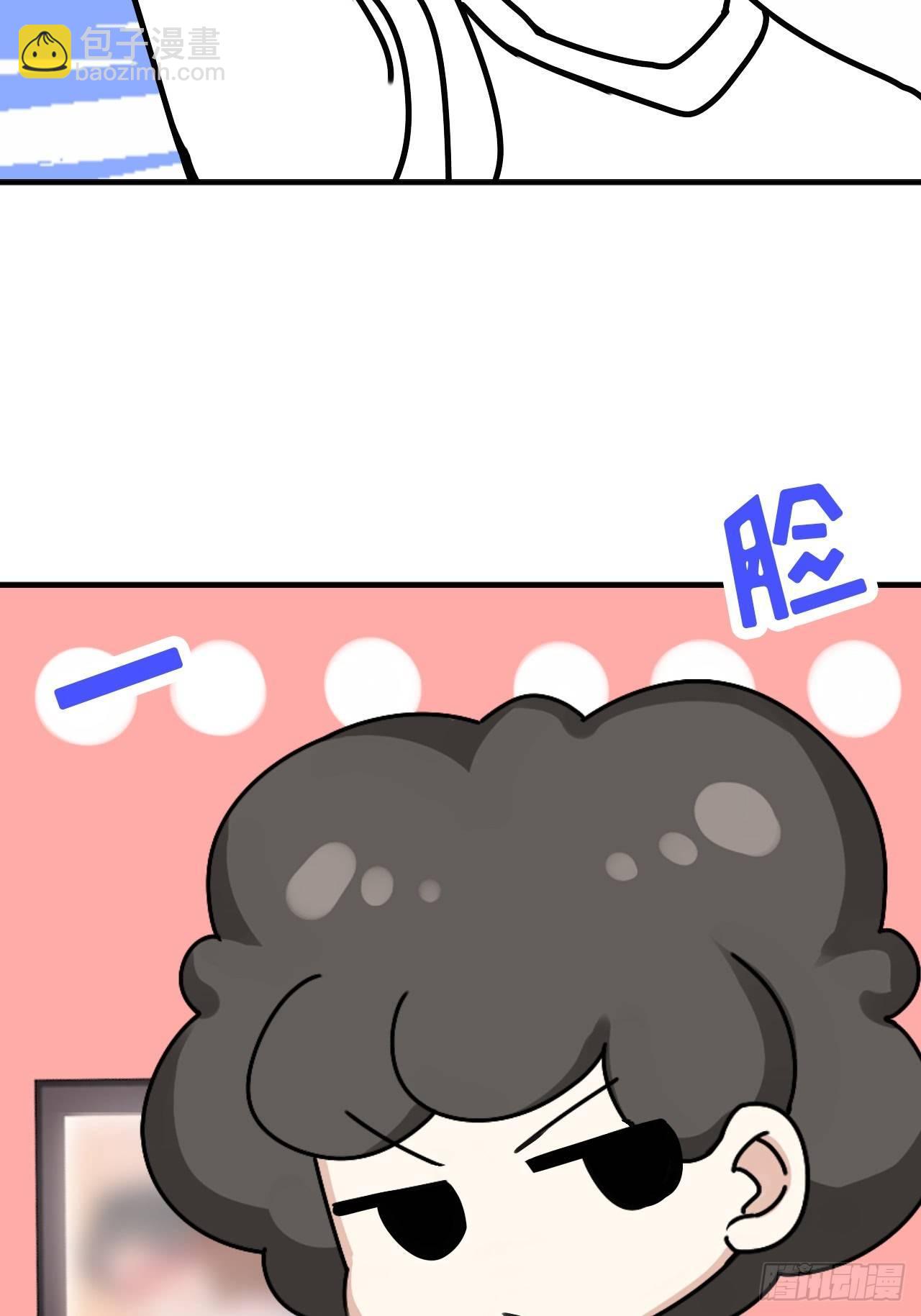 第8话 窝窝包子65
