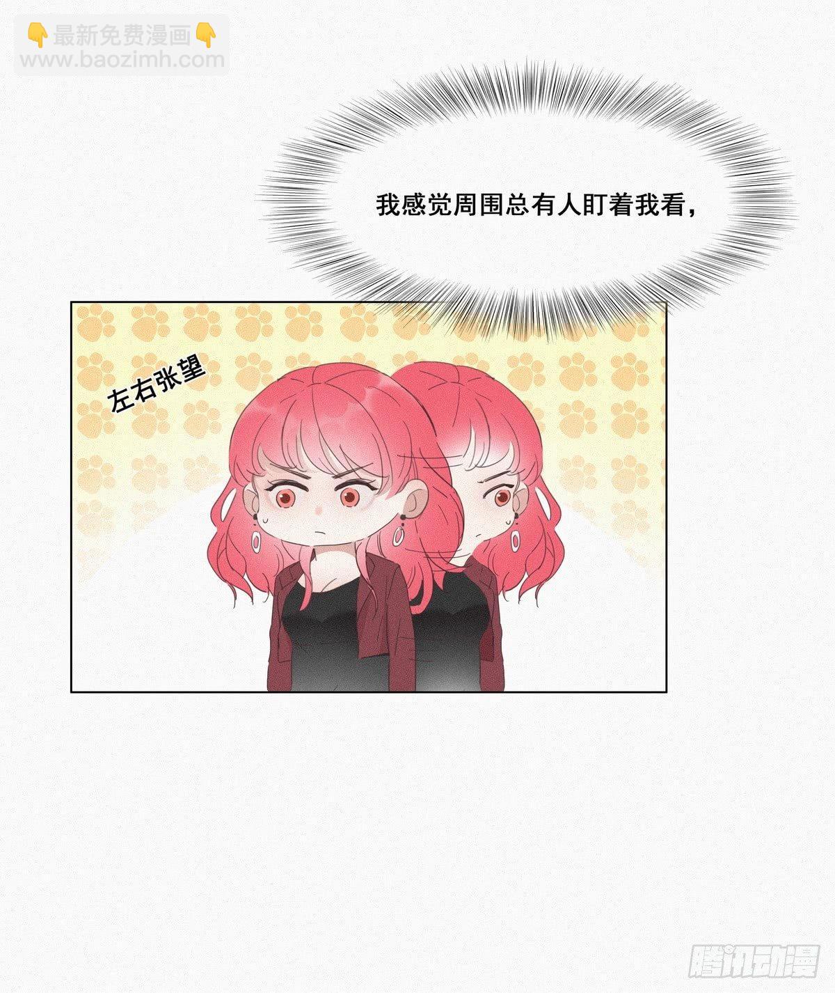 第10话 大鱼上钩39