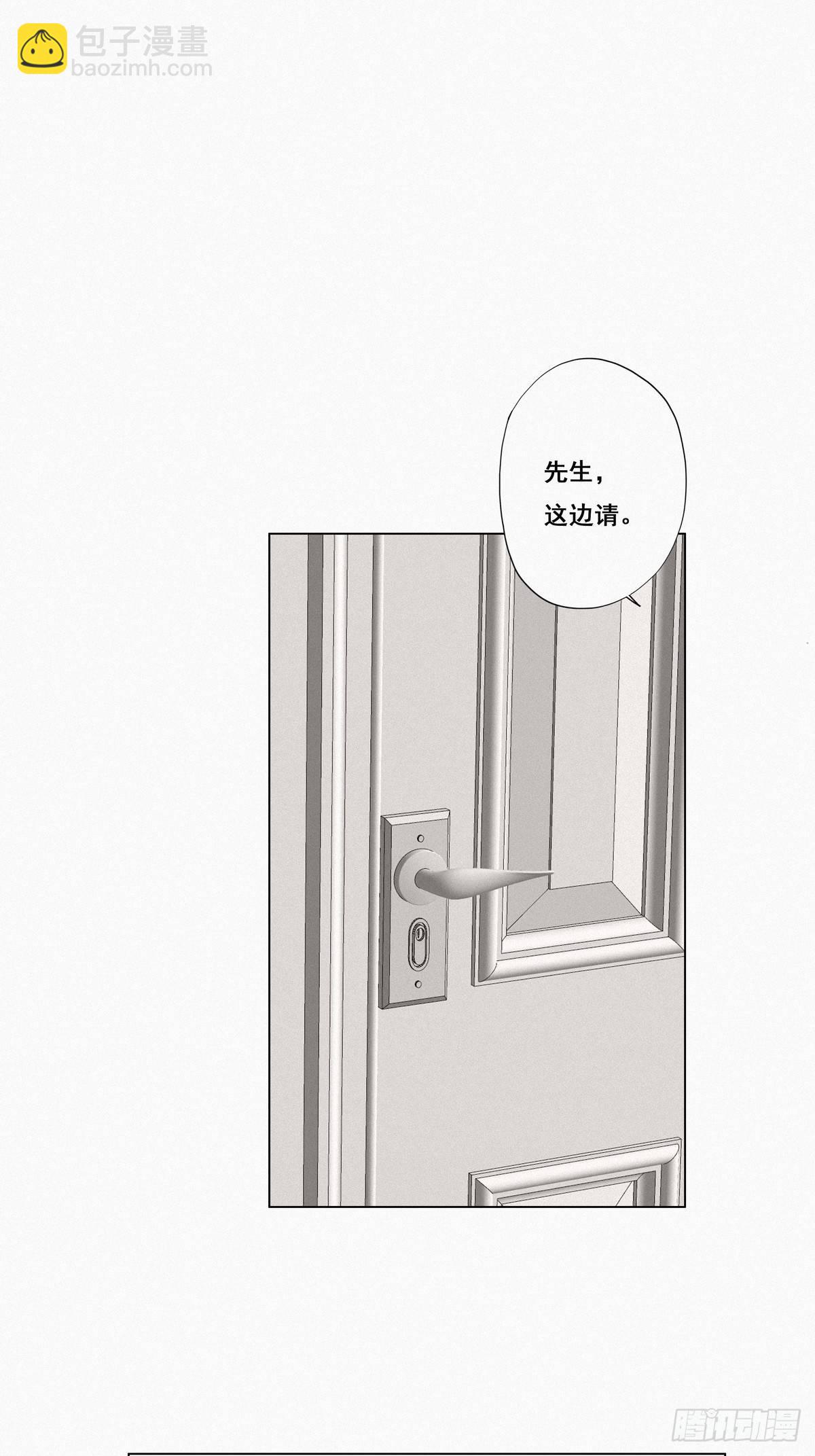 第11话 故人重逢15