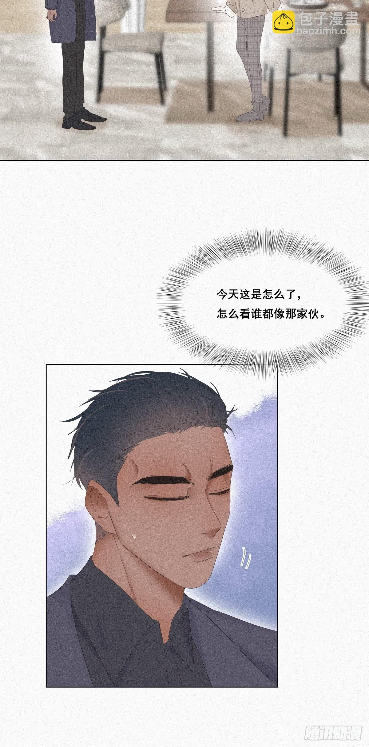 第11话 故人重逢18