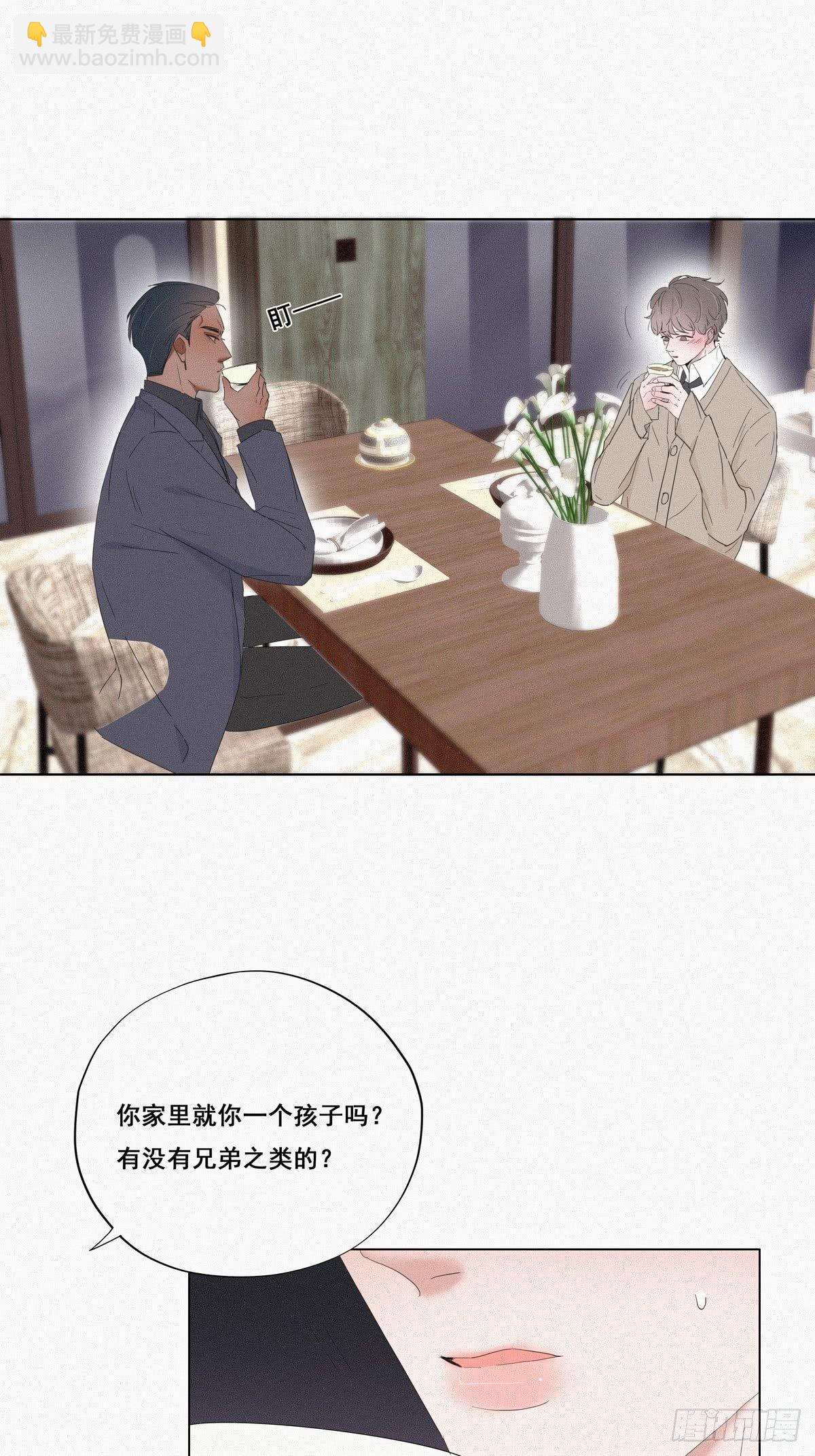 第11话 故人重逢23