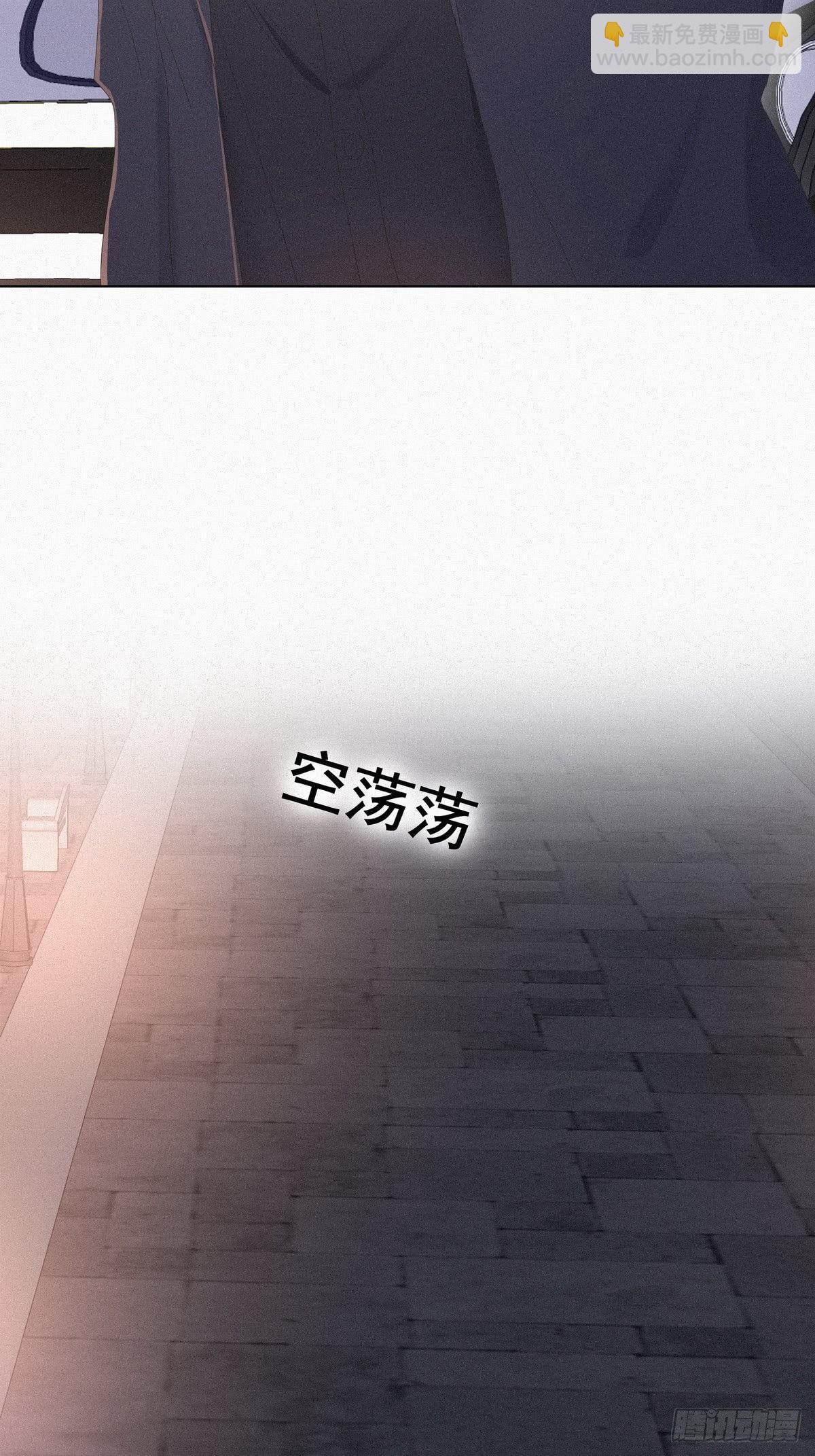 第11话 故人重逢5