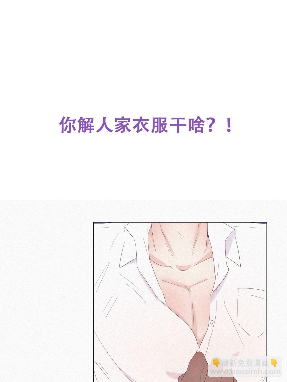 第11话 故人重逢58