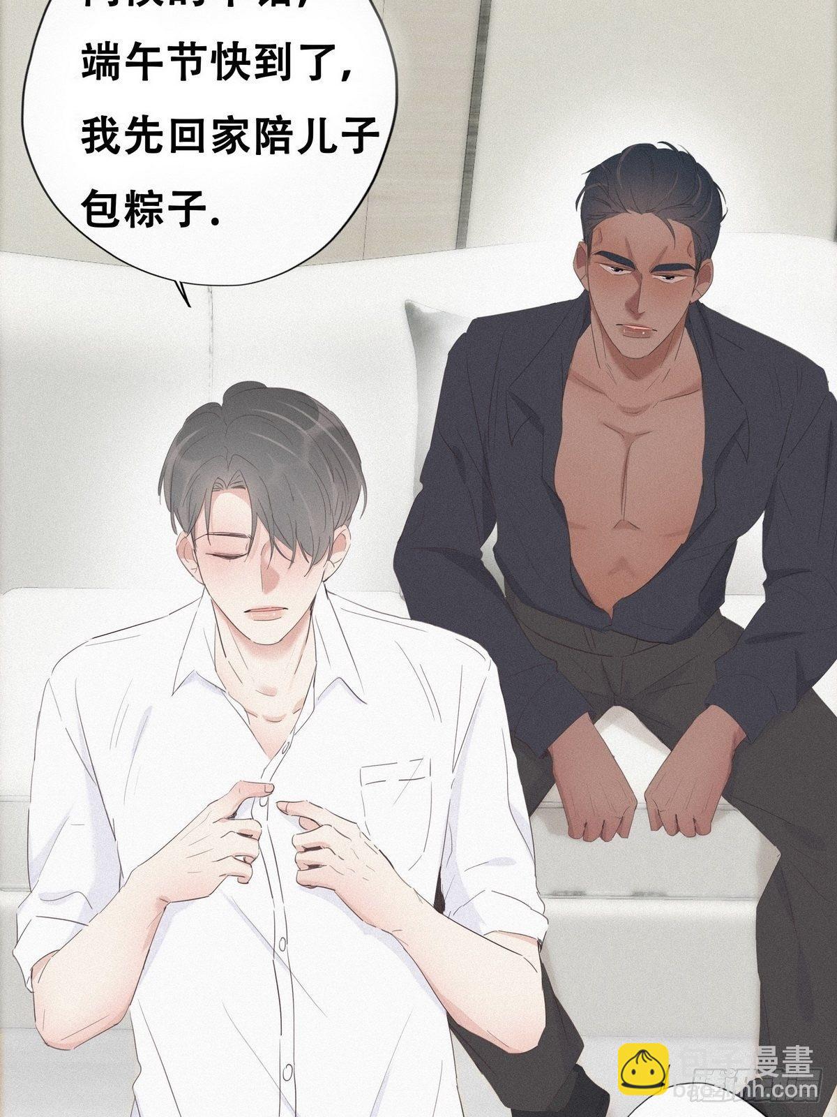 第13话 众里寻他38