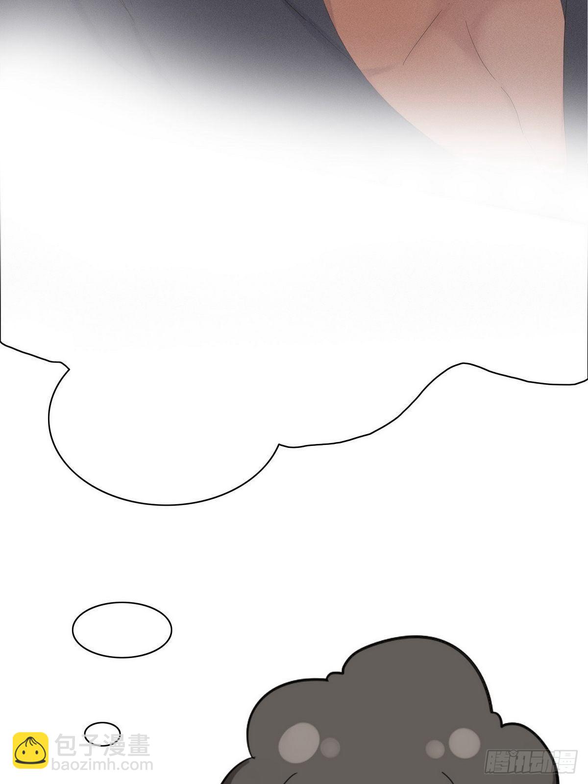 第13话 众里寻他46